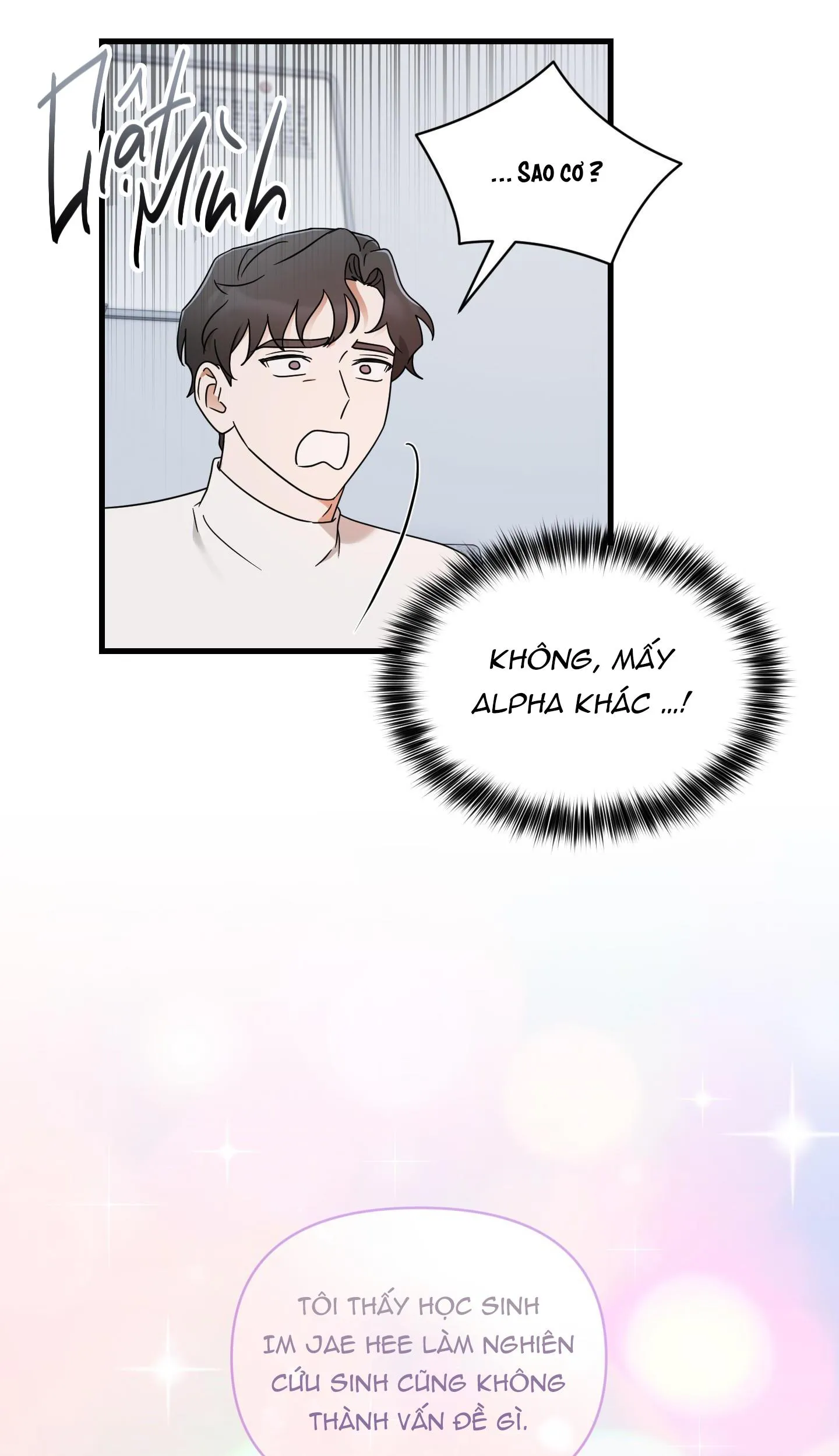 KÝ SỰ ALPHA Chapter 7 Trang 56