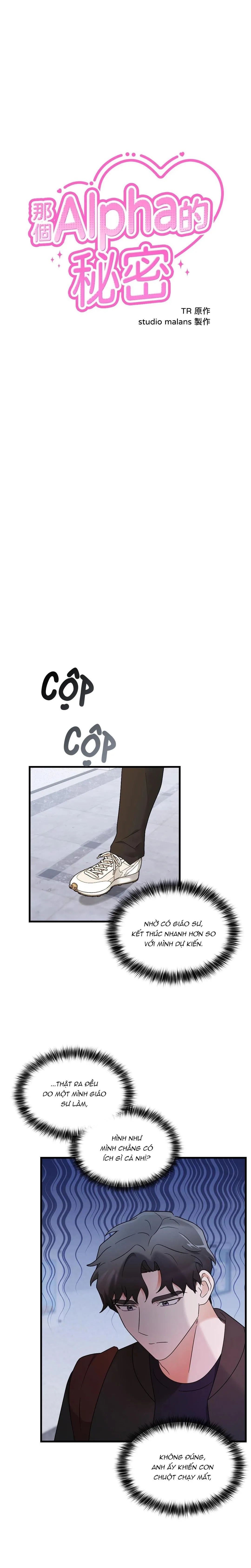 KÝ SỰ ALPHA Chapter 13 Trang 10