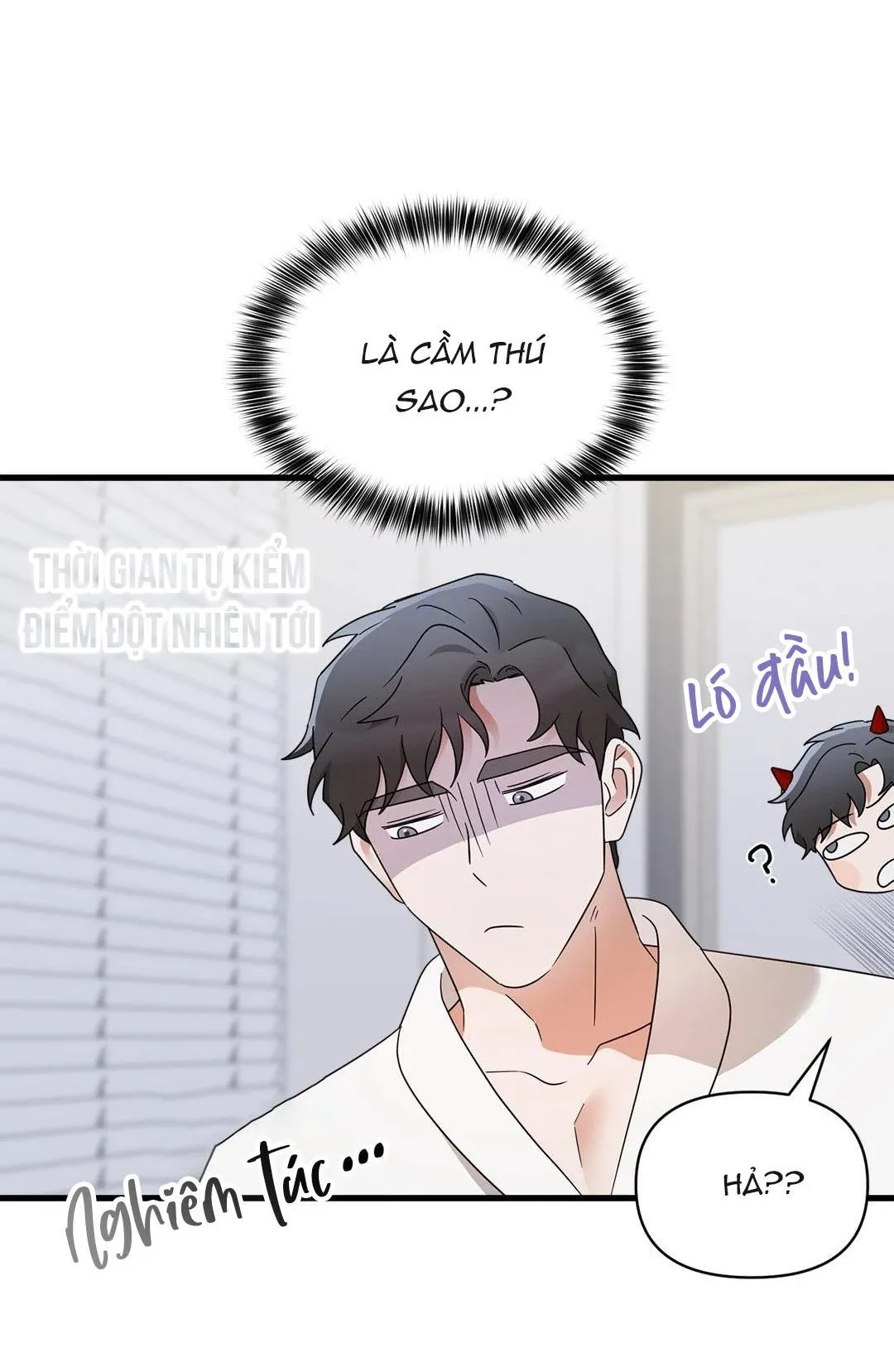 KÝ SỰ ALPHA Chapter 15 Trang 71