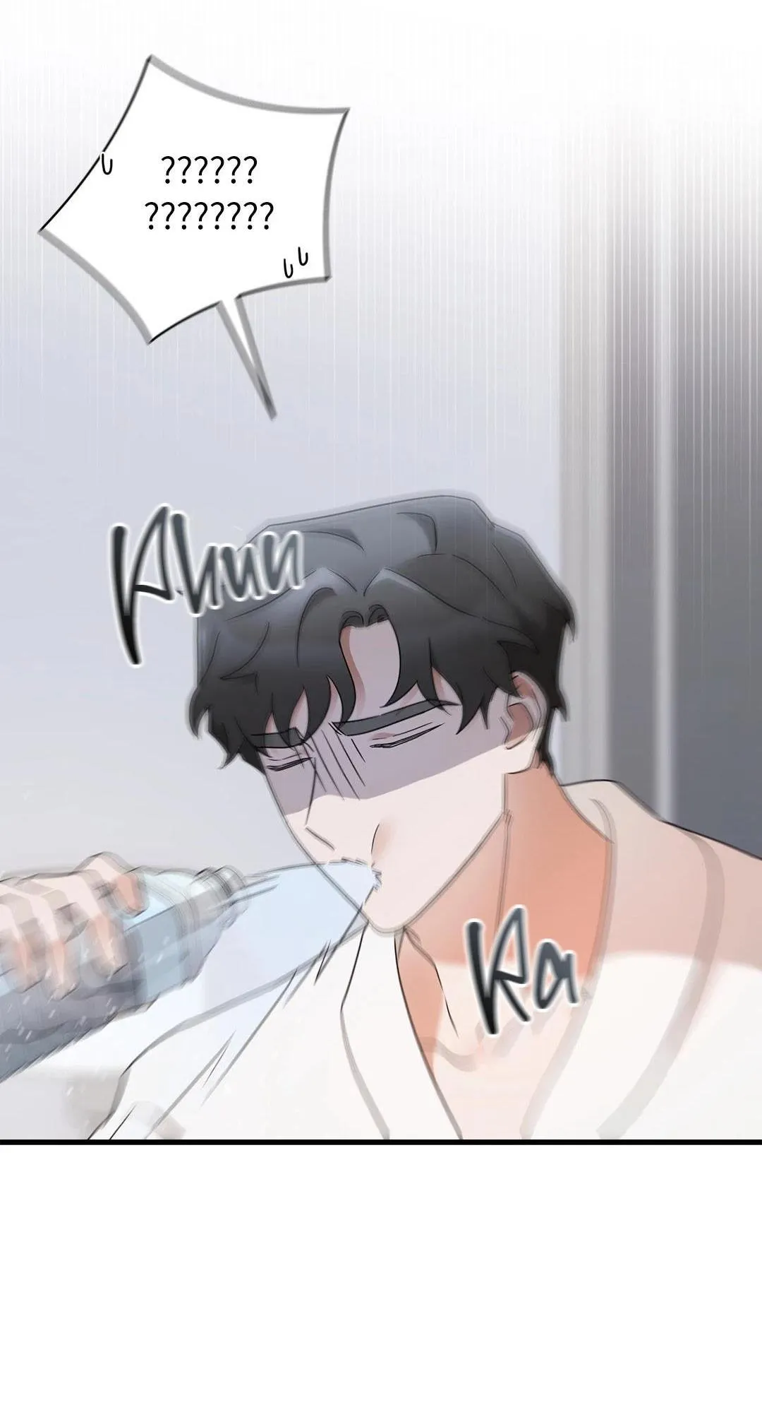 KÝ SỰ ALPHA Chapter 16 Trang 3