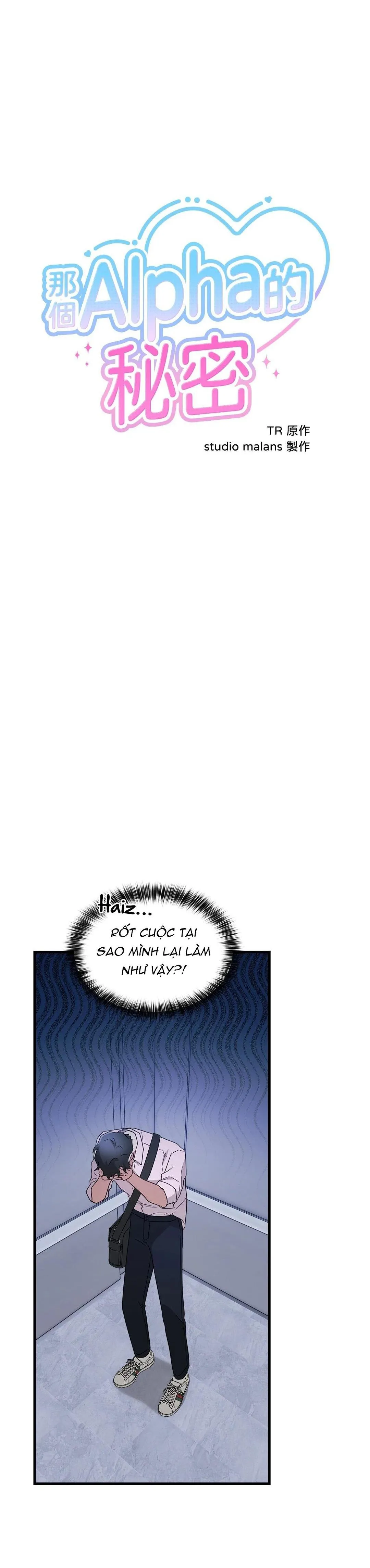 KÝ SỰ ALPHA Chapter 25 Trang 11