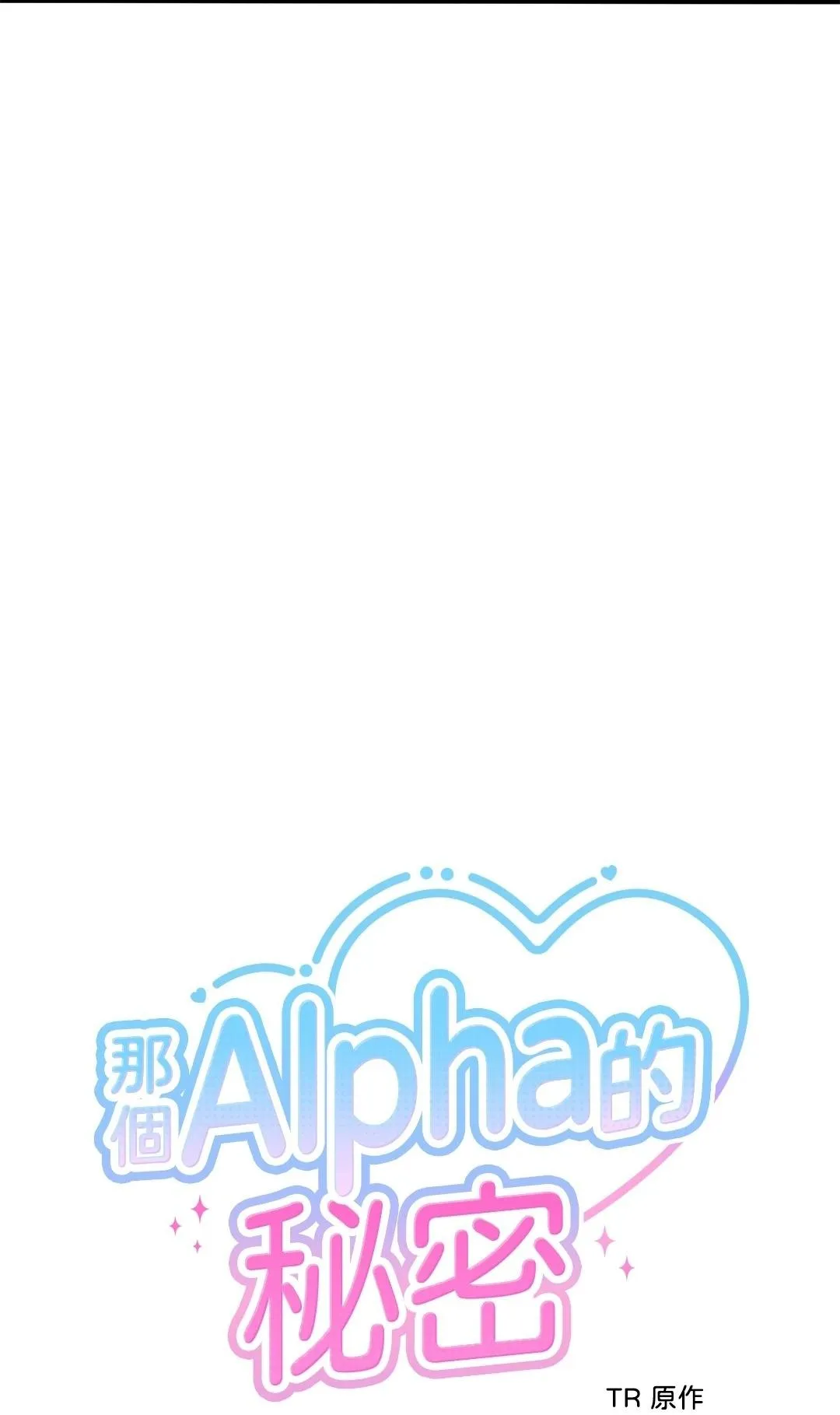 KÝ SỰ ALPHA Chapter 29 Trang 48