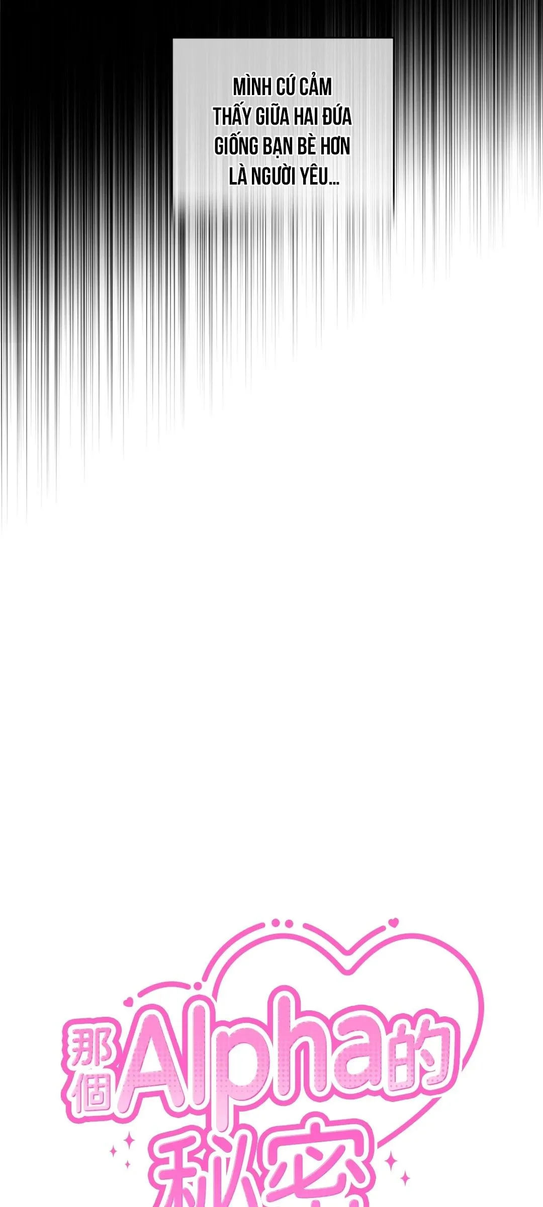 KÝ SỰ ALPHA Chapter 32 Trang 12