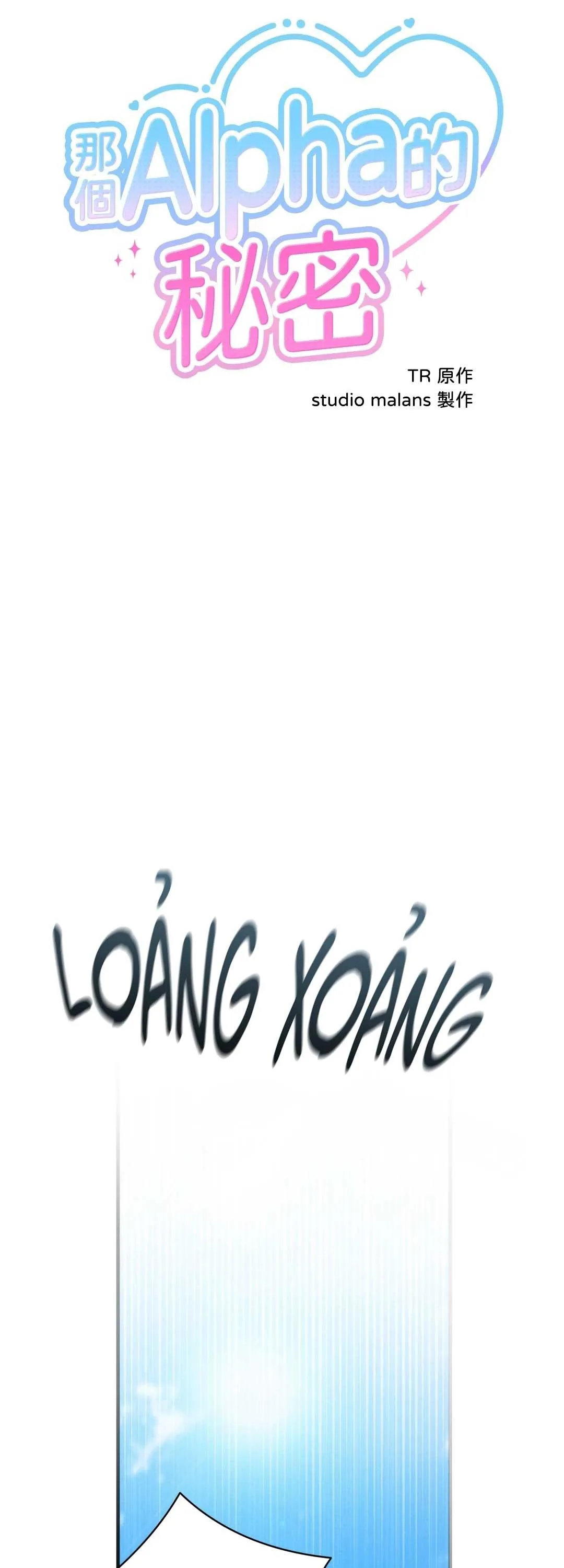 KÝ SỰ ALPHA Chapter 37 Trang 22