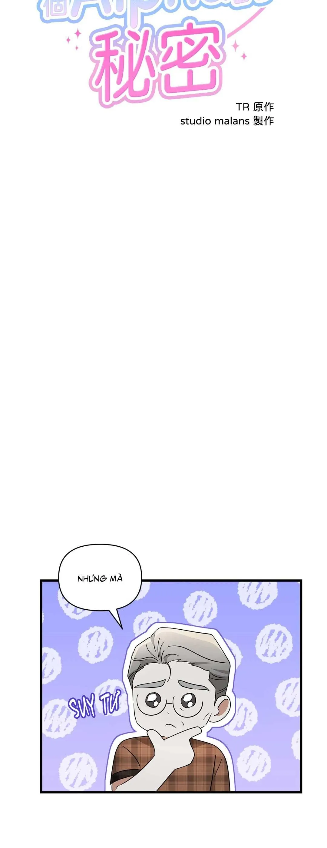 KÝ SỰ ALPHA Chapter 40 Trang 5