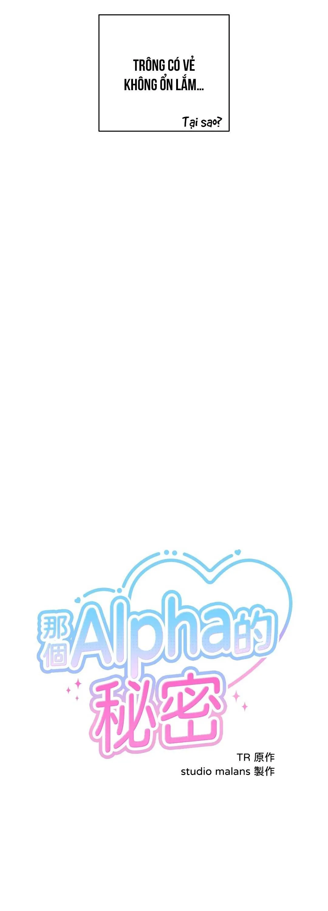 KÝ SỰ ALPHA Chapter 41 Trang 7