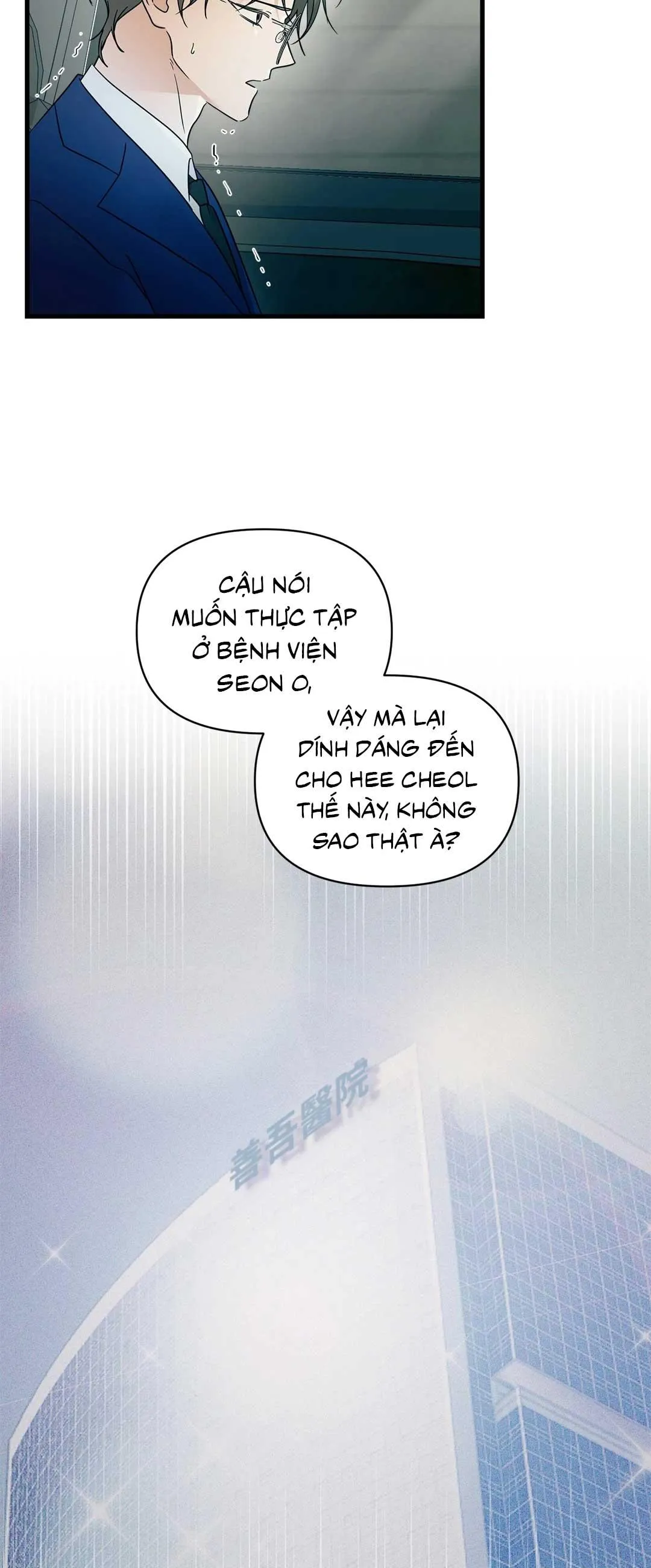 KÝ SỰ ALPHA Chapter 43 Trang 19