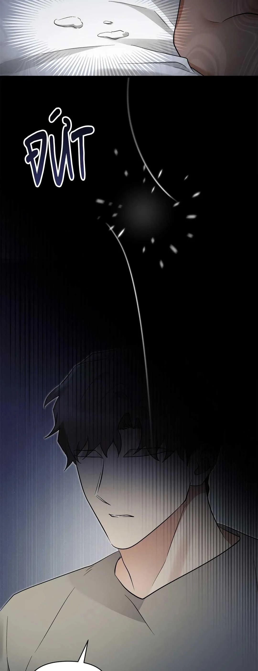 KÝ SỰ ALPHA Chapter 49 Trang 35