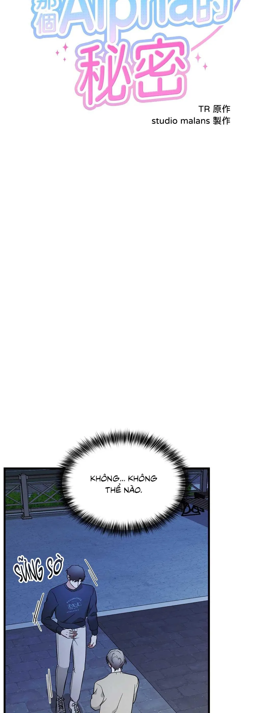 KÝ SỰ ALPHA Chapter 55 Trang 6