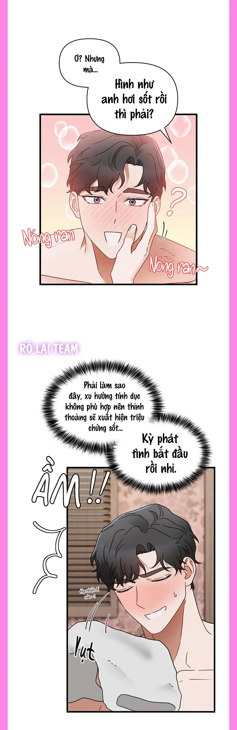 KÝ SỰ ALPHA Chapter 0 Trang 6