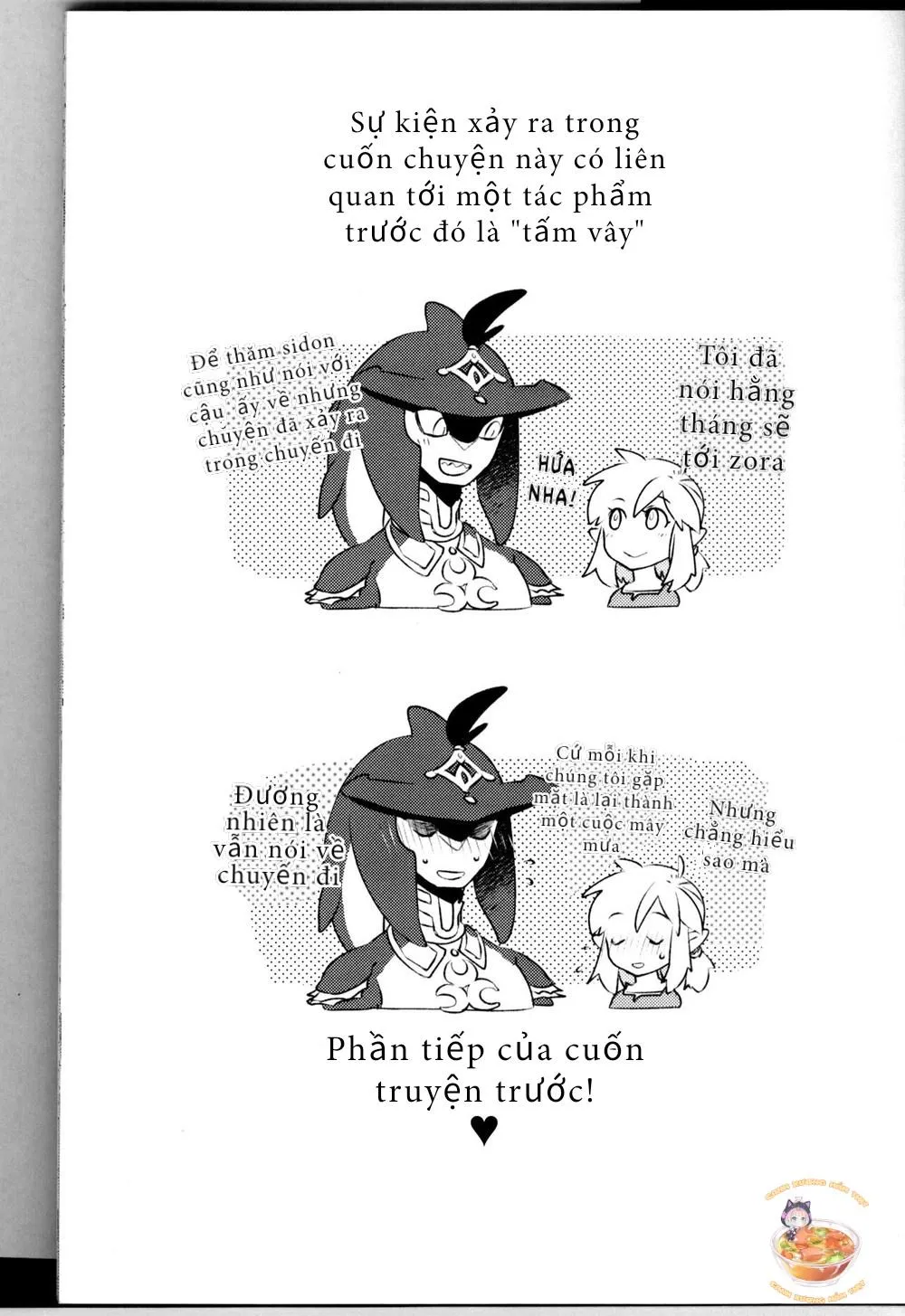 Full Ký Sự Cá Mập Chapter 2 Trang 3