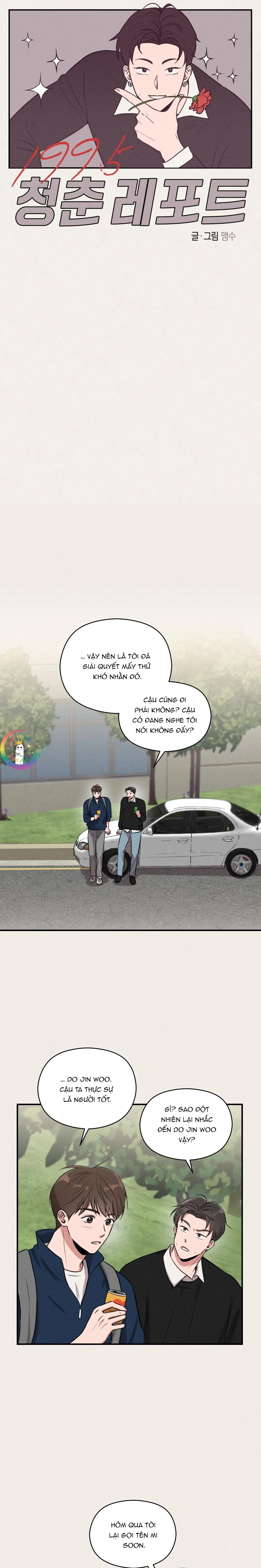Ký Sự Thanh Xuân 1995 Chapter 6 Trang 13