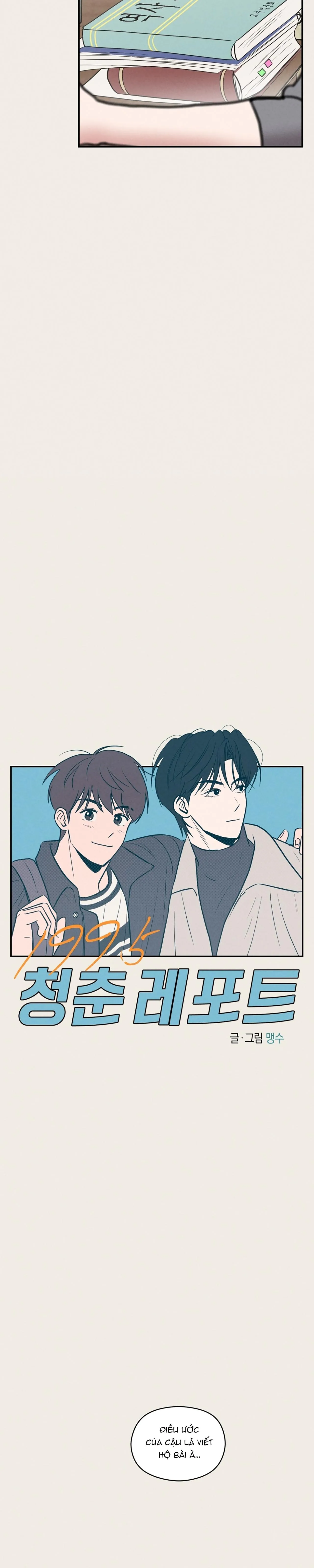 Ký Sự Thanh Xuân 1995 Chapter 7 Trang 11