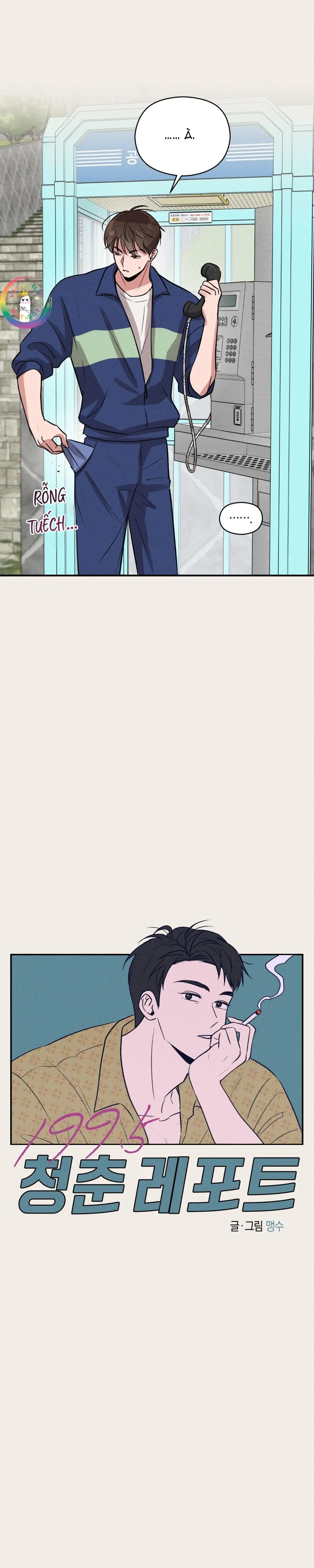 Ký Sự Thanh Xuân 1995 Chapter 9 Trang 6