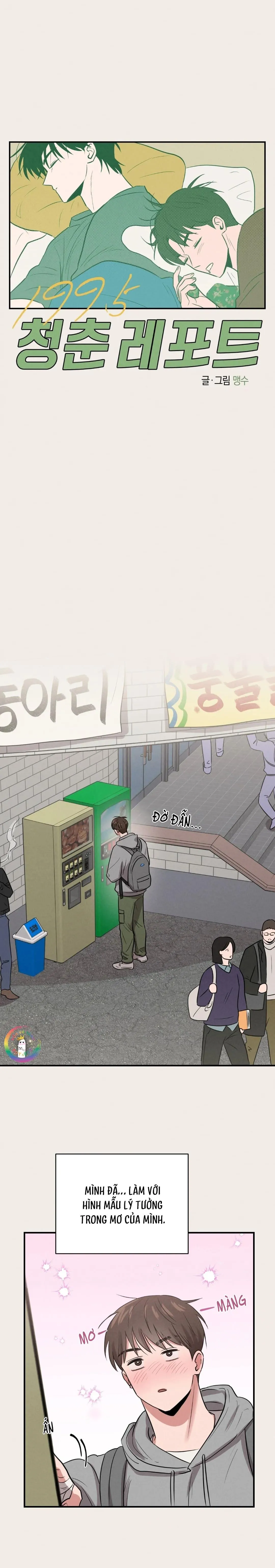 Ký Sự Thanh Xuân 1995 Chapter 18 Trang 8