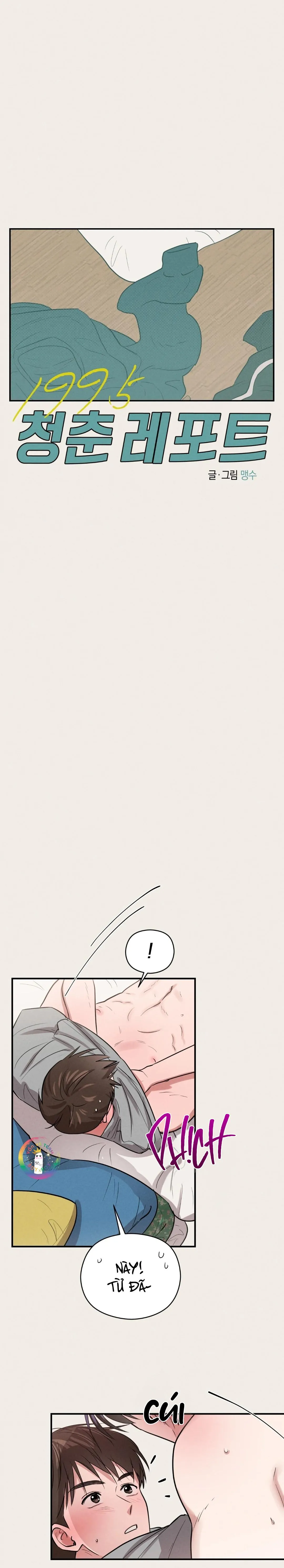 Ký Sự Thanh Xuân 1995 Chapter 23 Trang 7