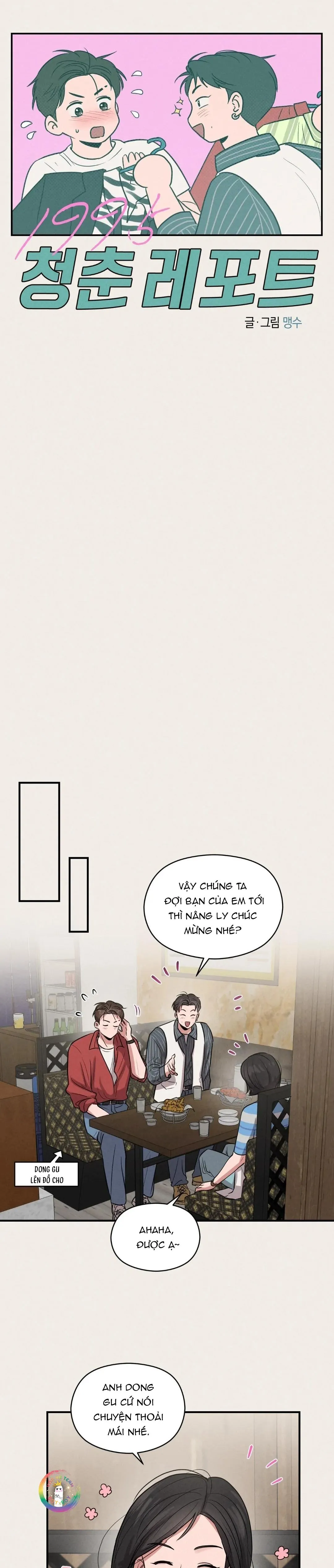 Ký Sự Thanh Xuân 1995 Chapter 26 Trang 12