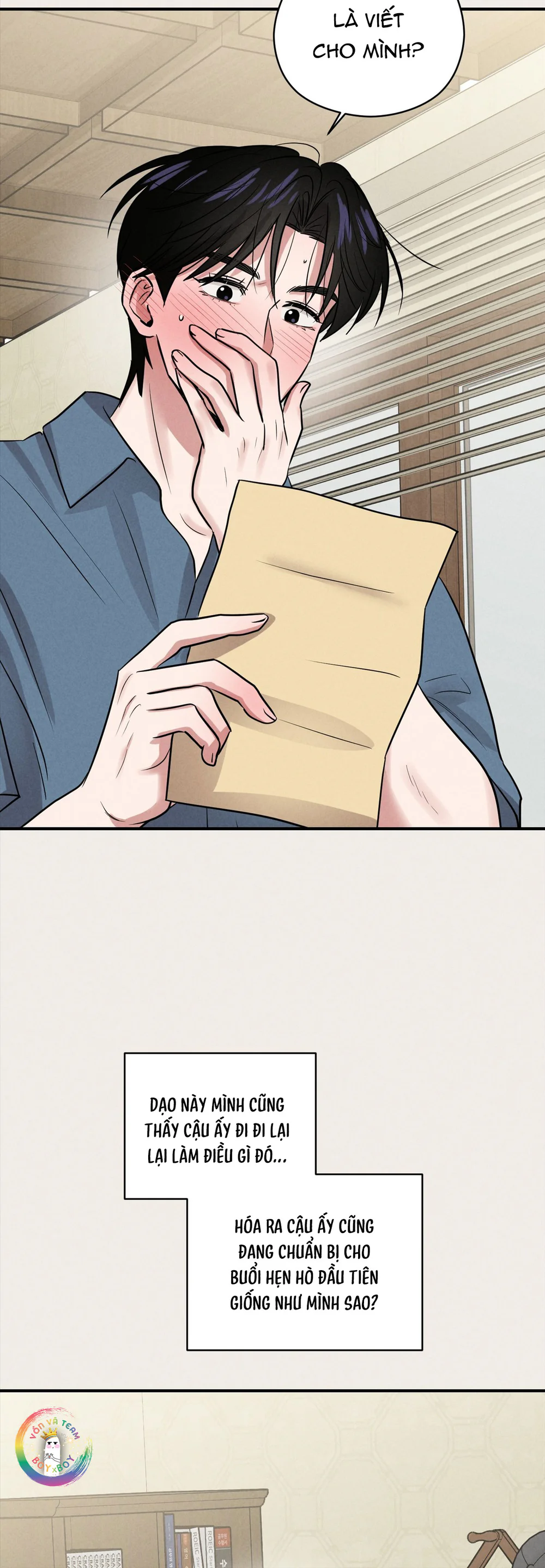 Ký Sự Thanh Xuân 1995 Chapter 40 Trang 23