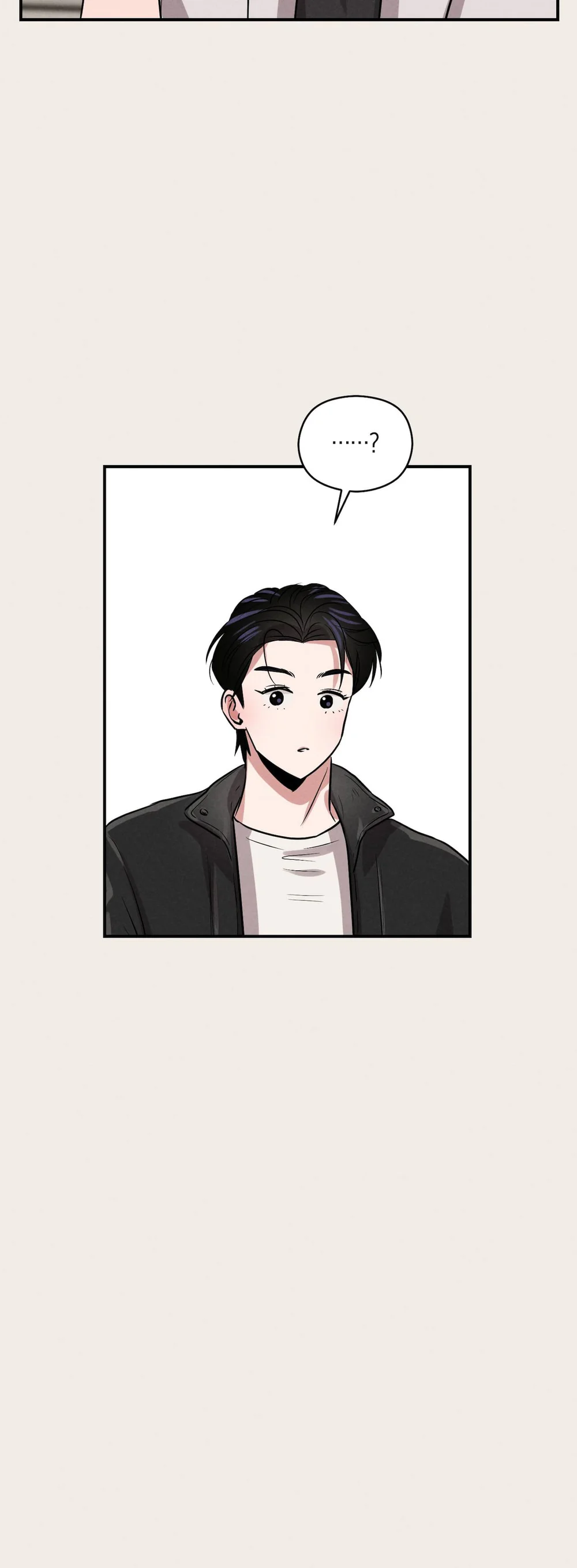 Ký Sự Thanh Xuân 1995 Chapter 41 Trang 31