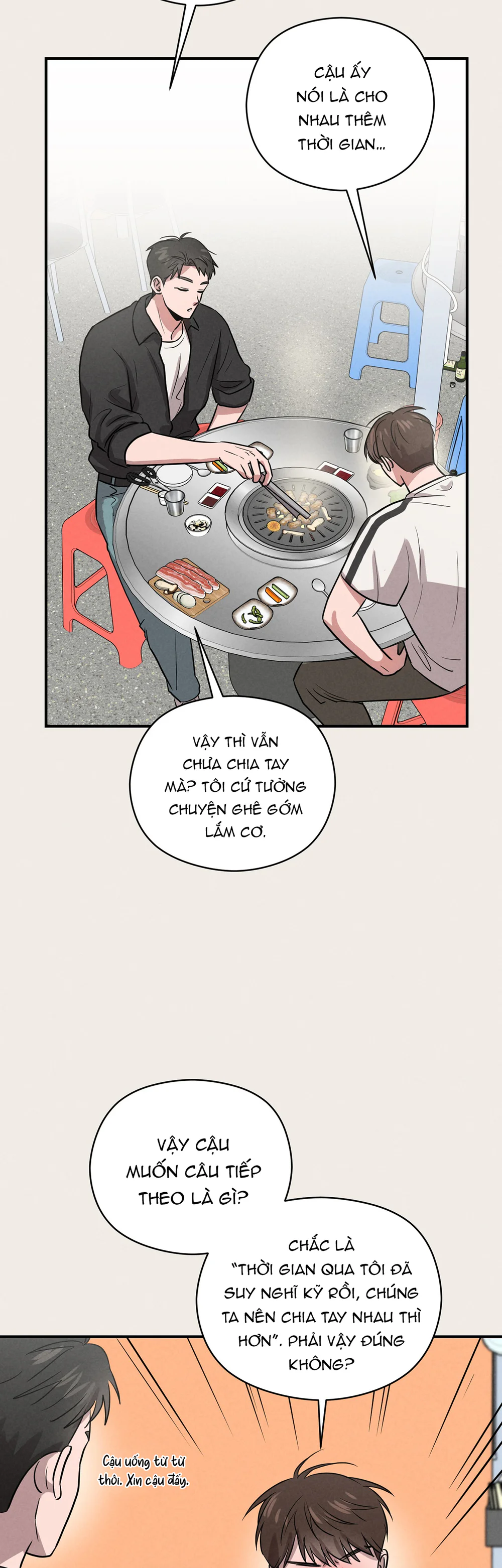 Ký Sự Thanh Xuân 1995 Chapter 43 Trang 46