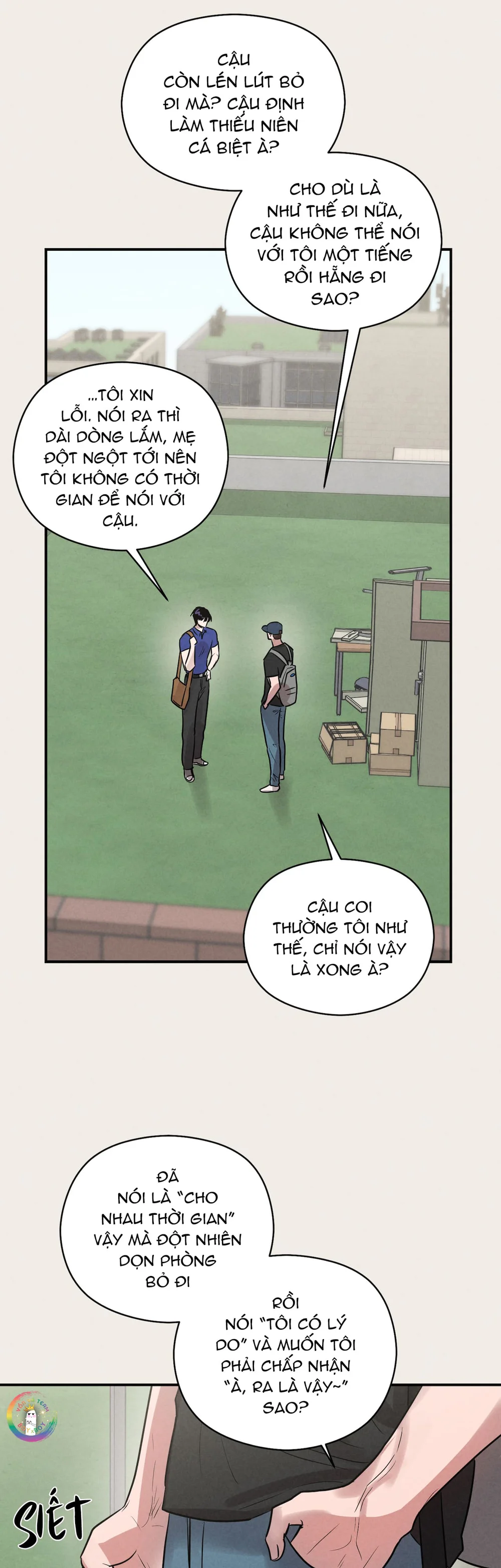 Ký Sự Thanh Xuân 1995 Chapter 45 Trang 32