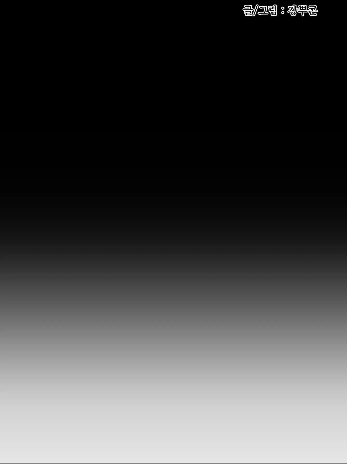 KỲ THỊ Chapter 11 Trang 38