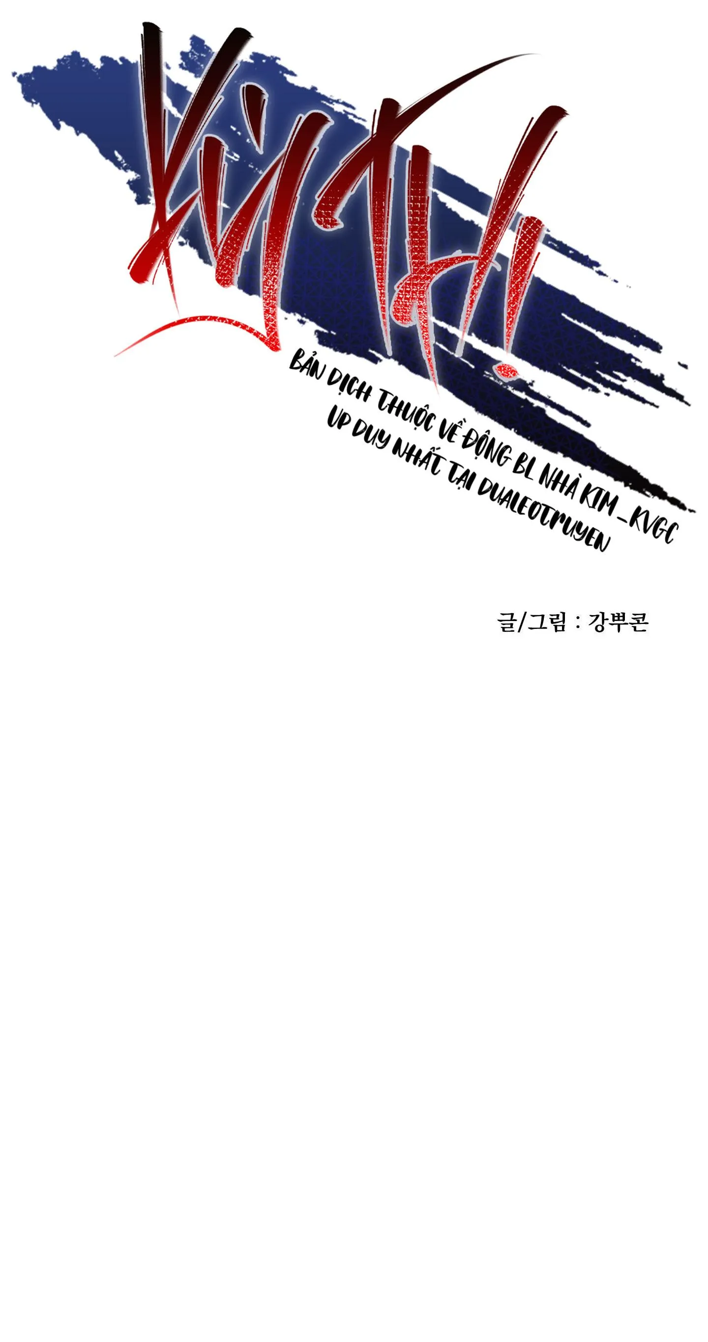 KỲ THỊ Chapter 13 Trang 16