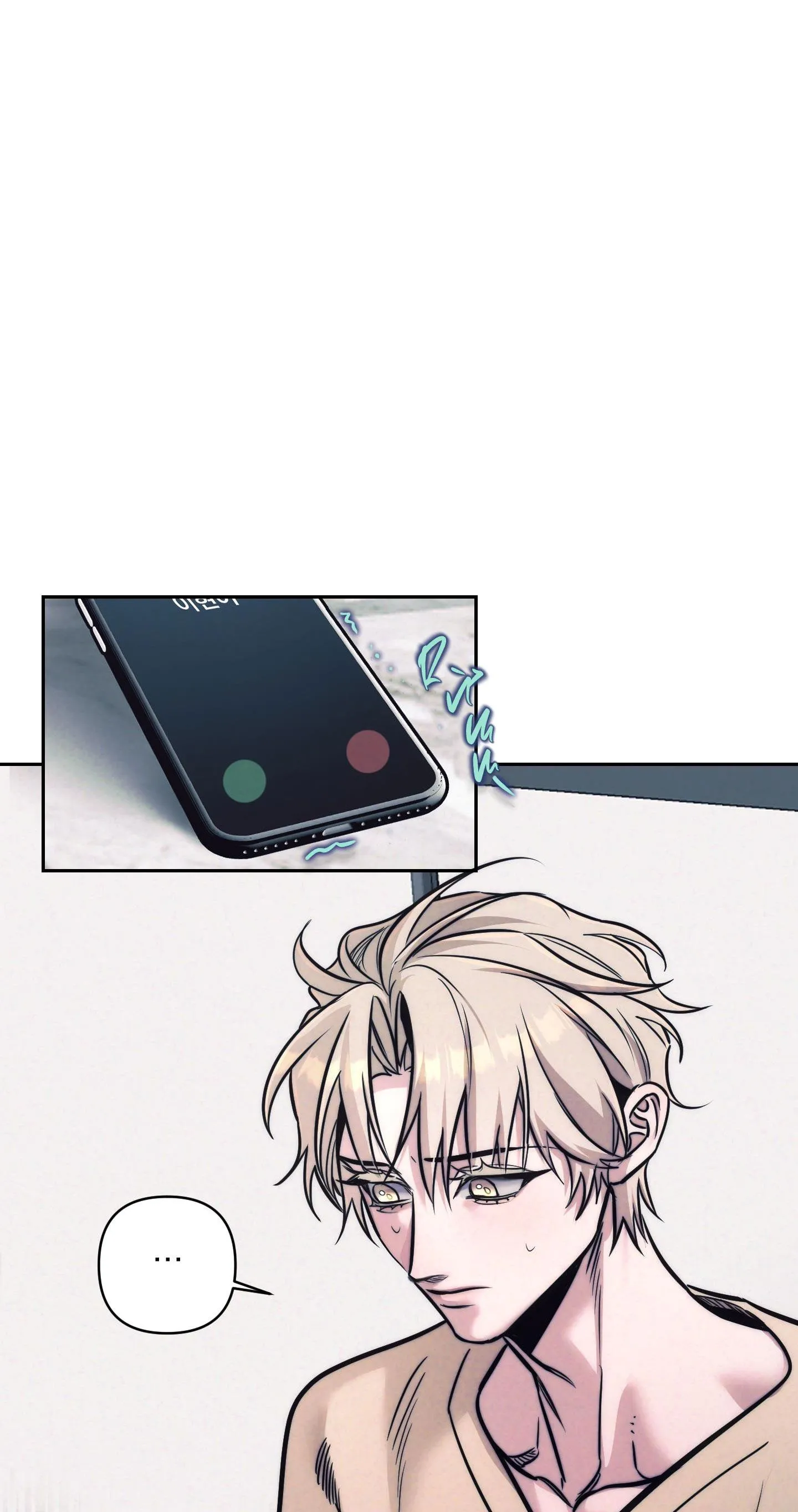 KỲ THỊ Chapter 17 Trang 22