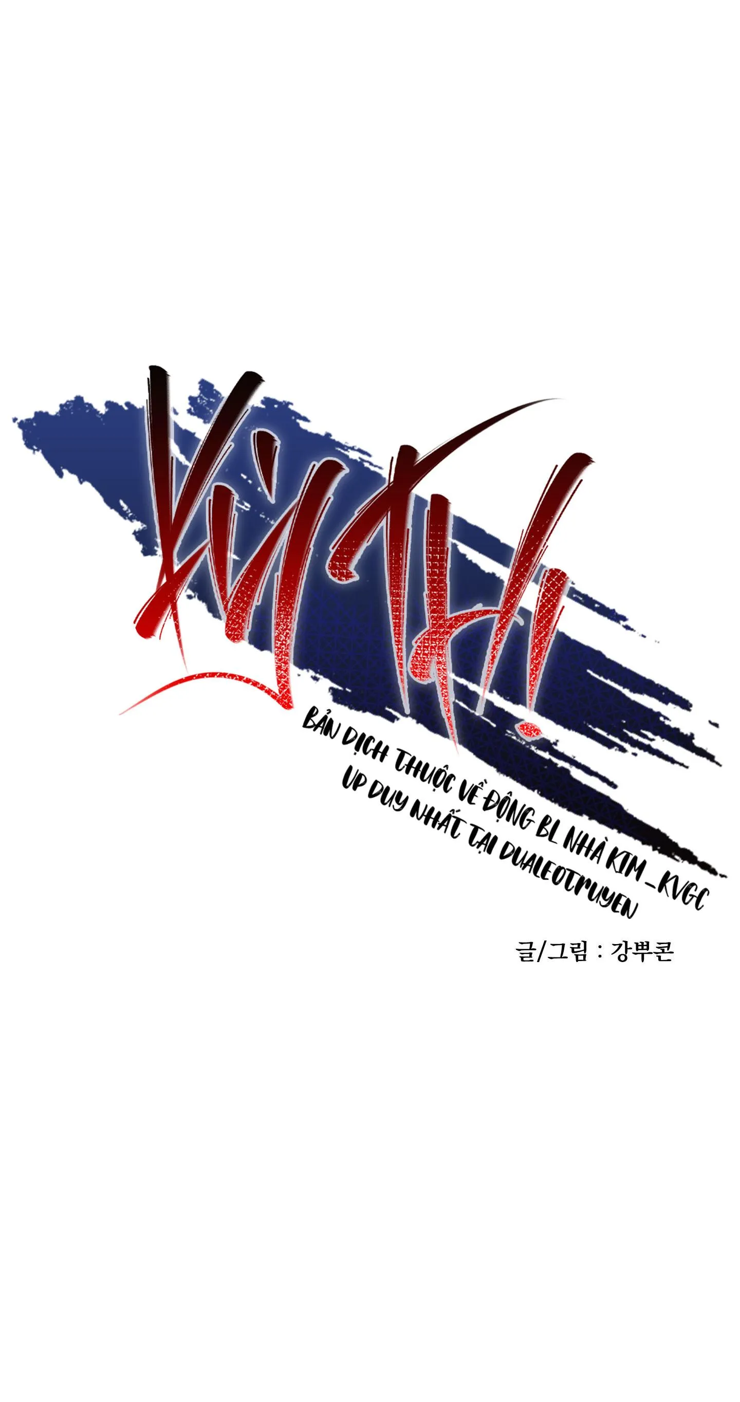 KỲ THỊ Chapter 17 Trang 51