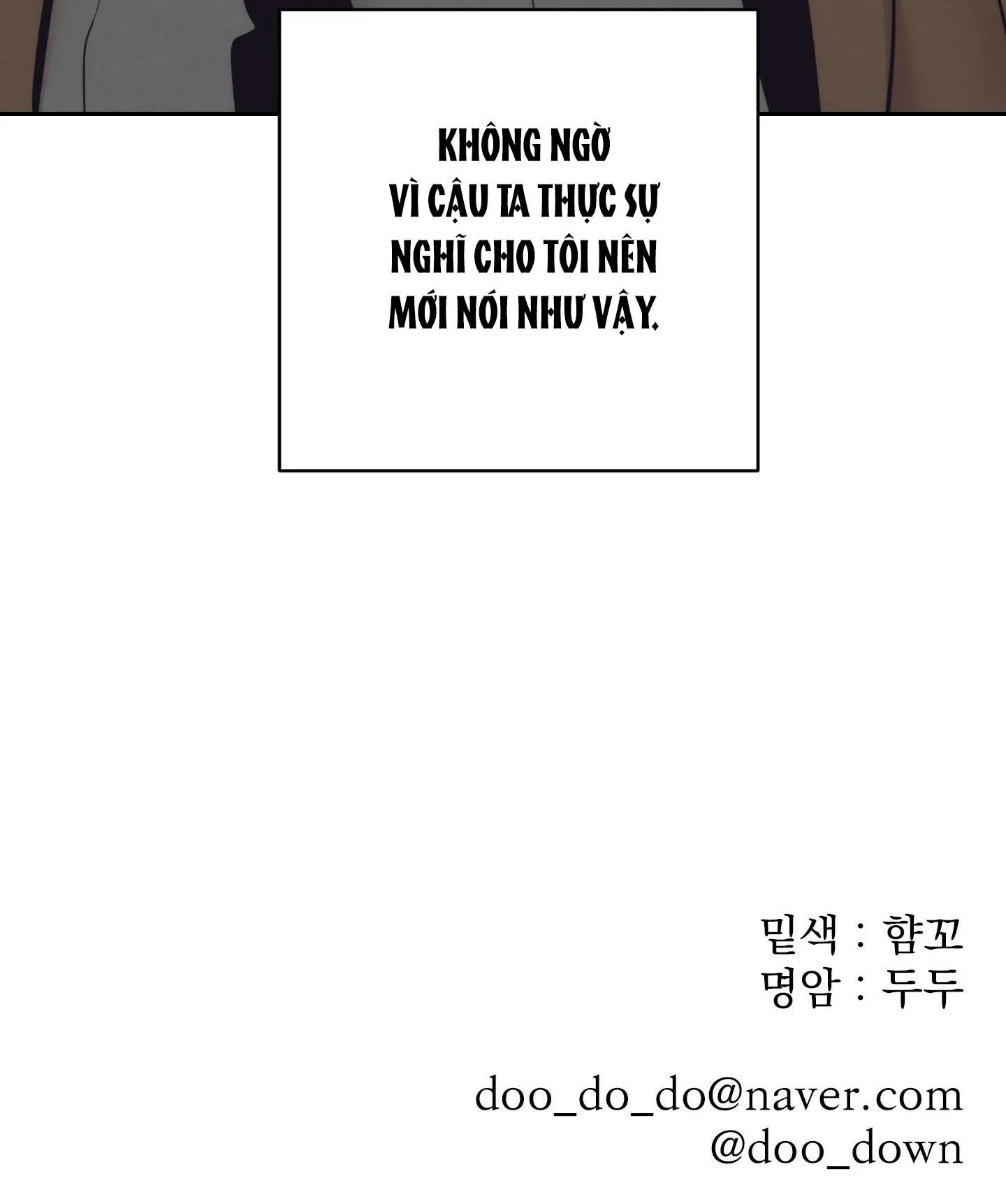 KỲ THỊ Chapter 17 Trang 78