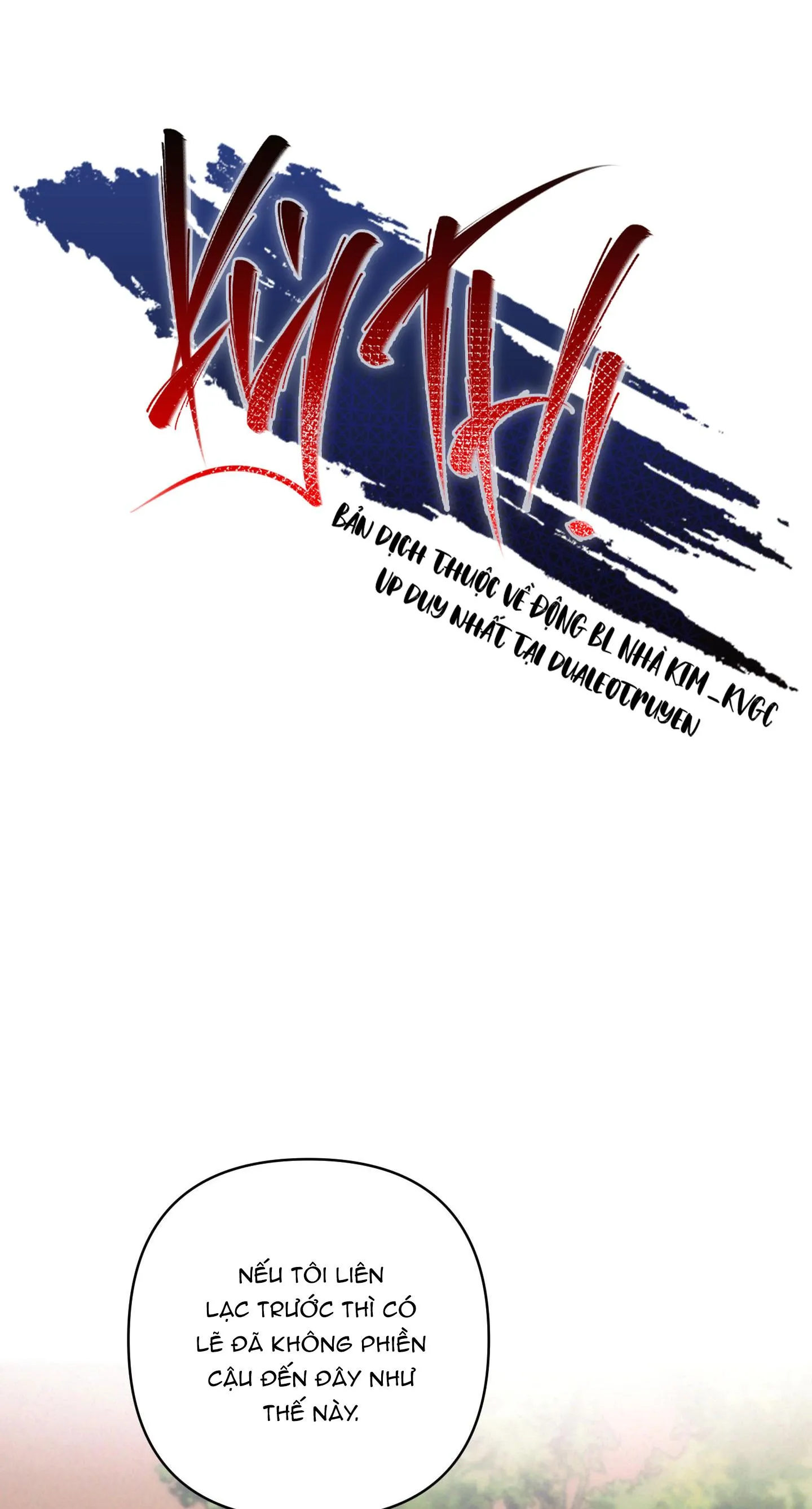 KỲ THỊ Chapter 19 Trang 7