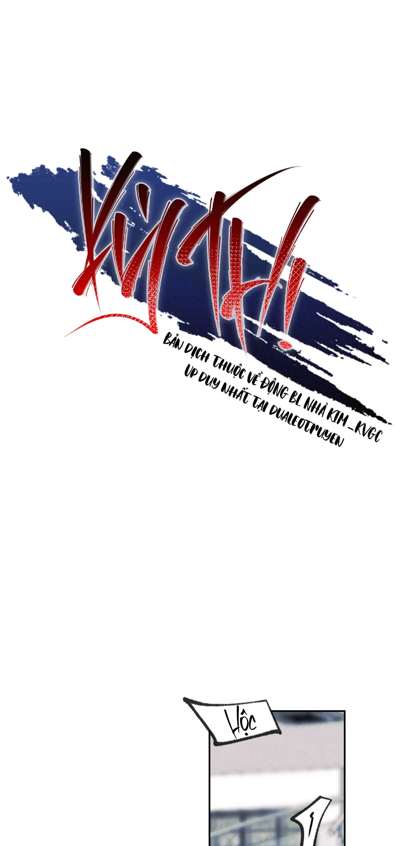 KỲ THỊ Chapter 20 Trang 15