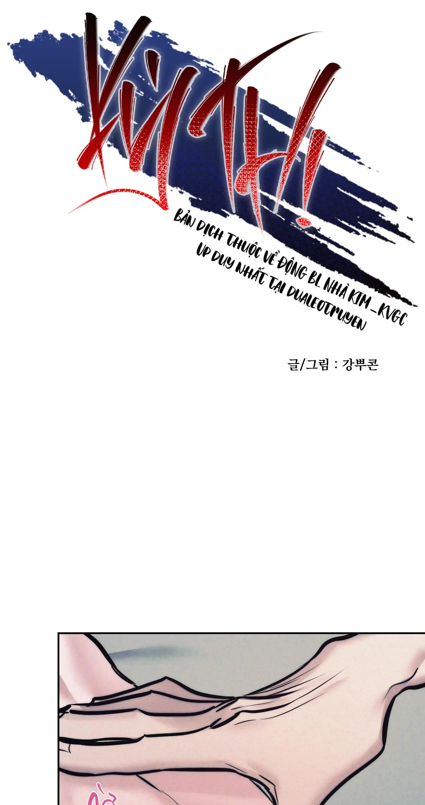 KỲ THỊ Chapter 24 Trang 32