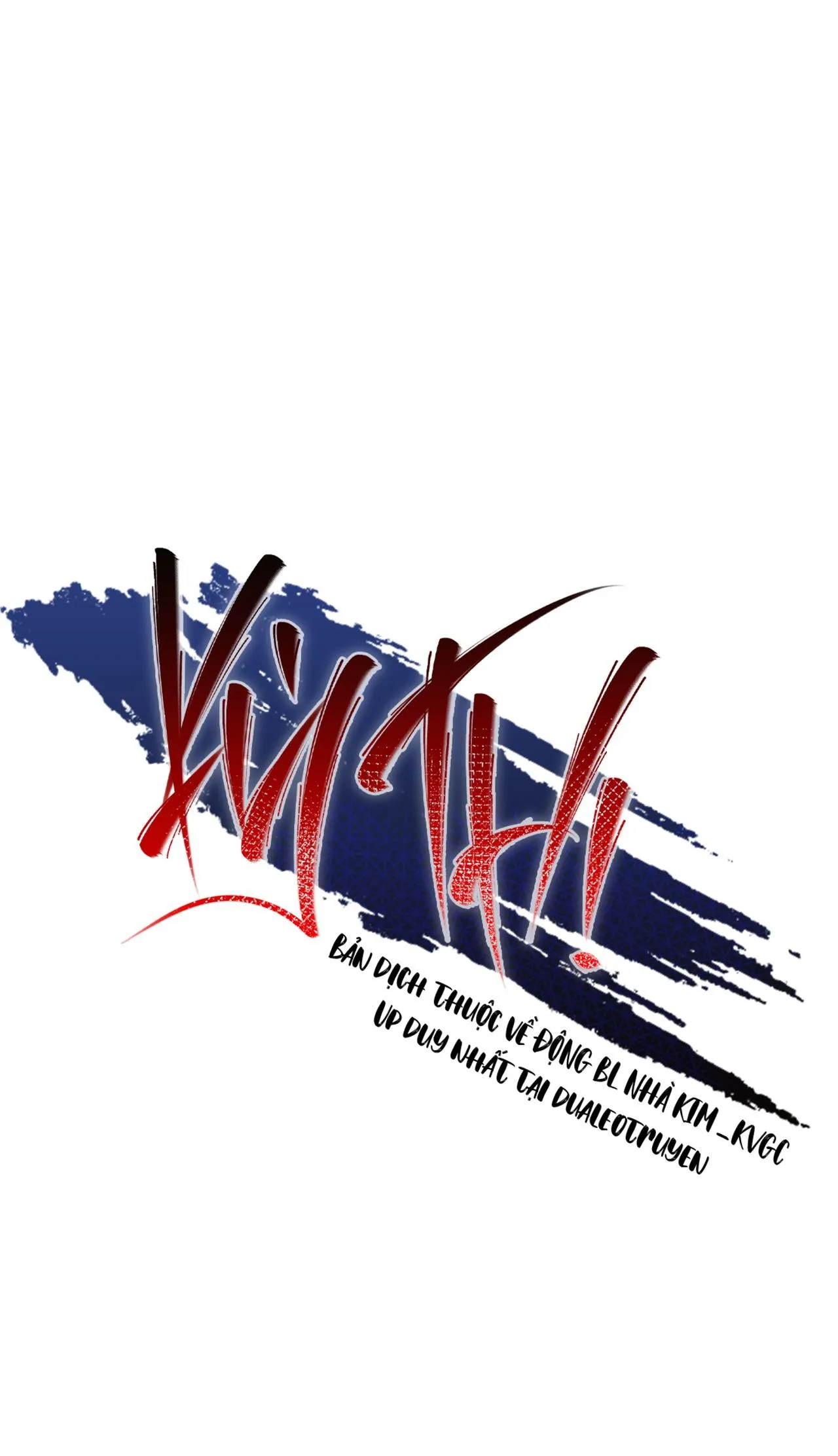 KỲ THỊ Chapter 26 Trang 12