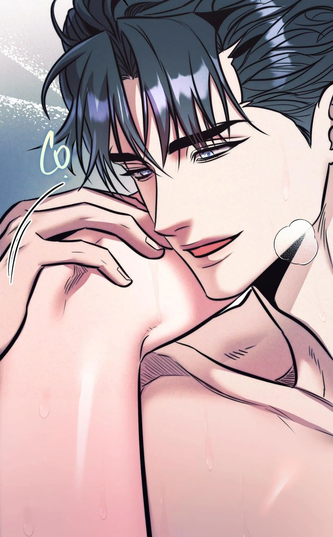 KỲ THỊ Chapter 29 Trang 53