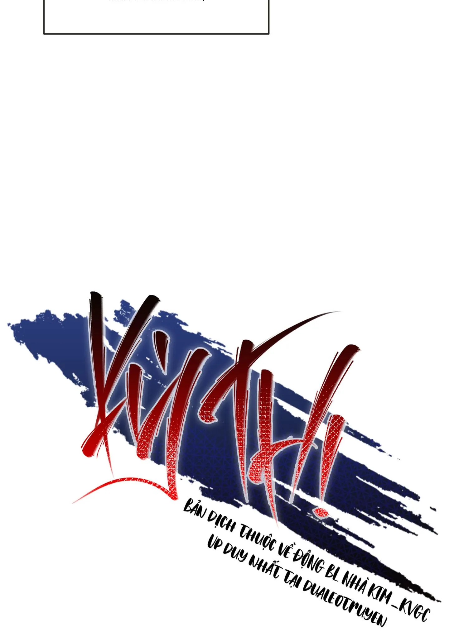 KỲ THỊ Chapter 33 Trang 16