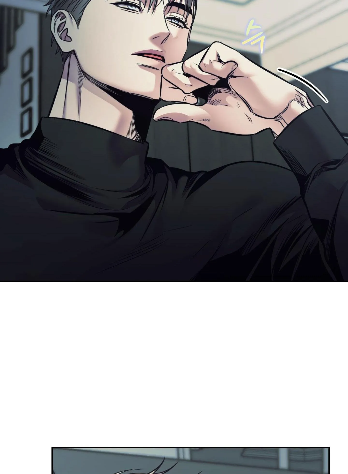 KỲ THỊ Chapter 33 Trang 33