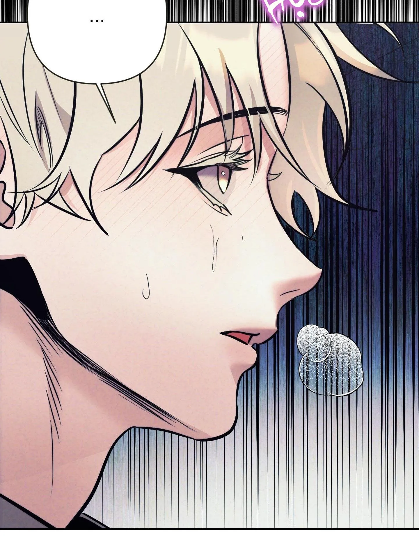 KỲ THỊ Chapter 33 Trang 61