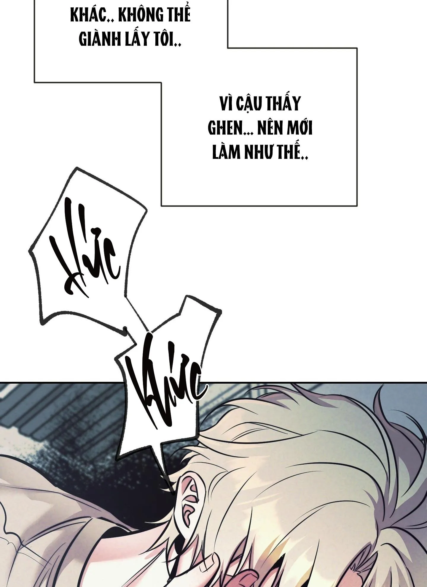 KỲ THỊ Chapter 33 Trang 72