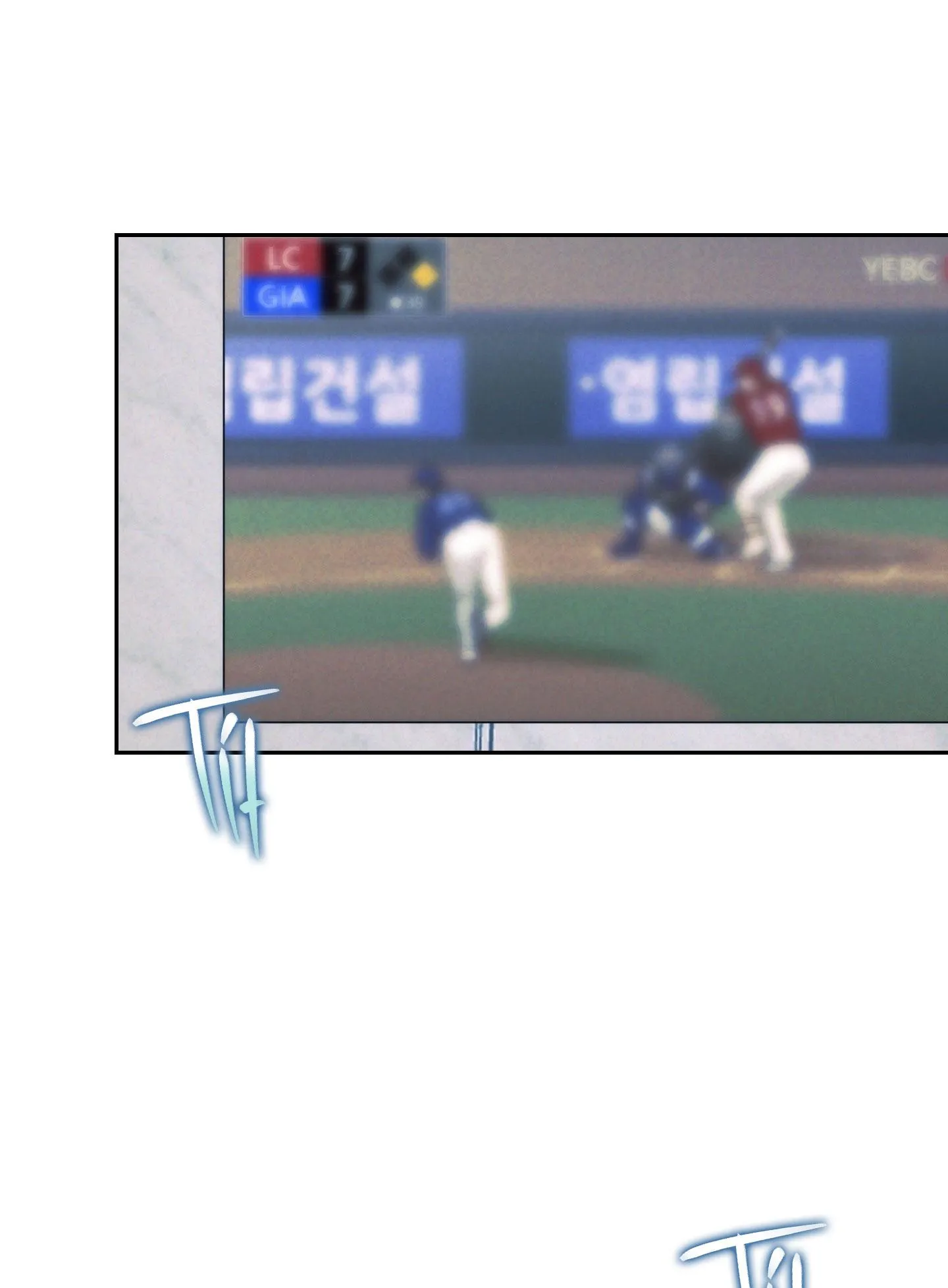 KỲ THỊ Chapter 40 Trang 13