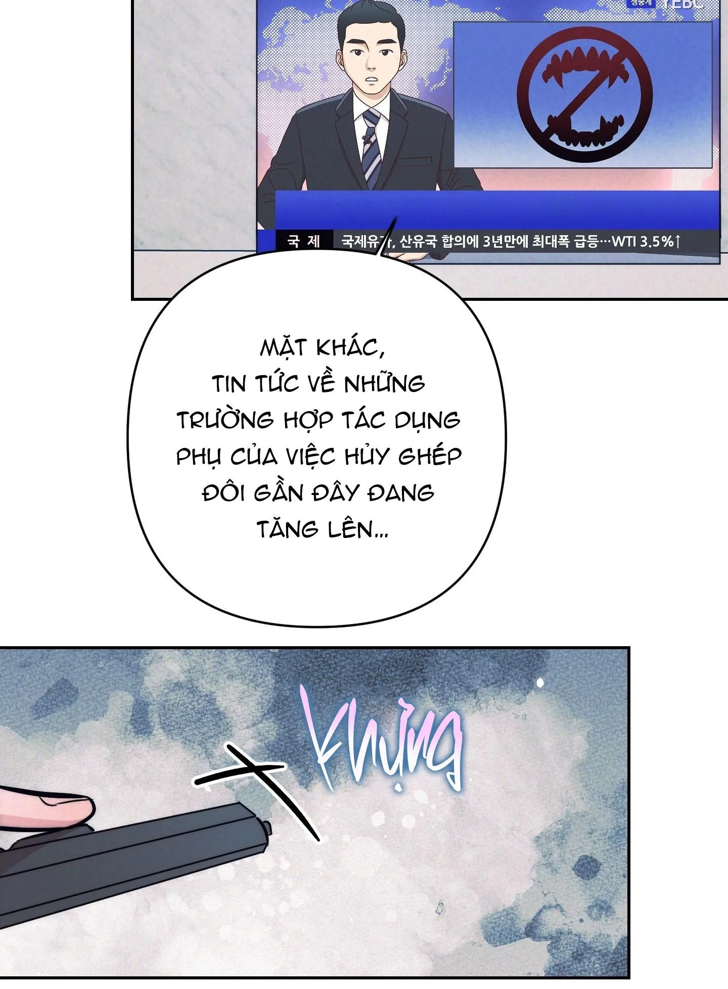 KỲ THỊ Chapter 40 Trang 16