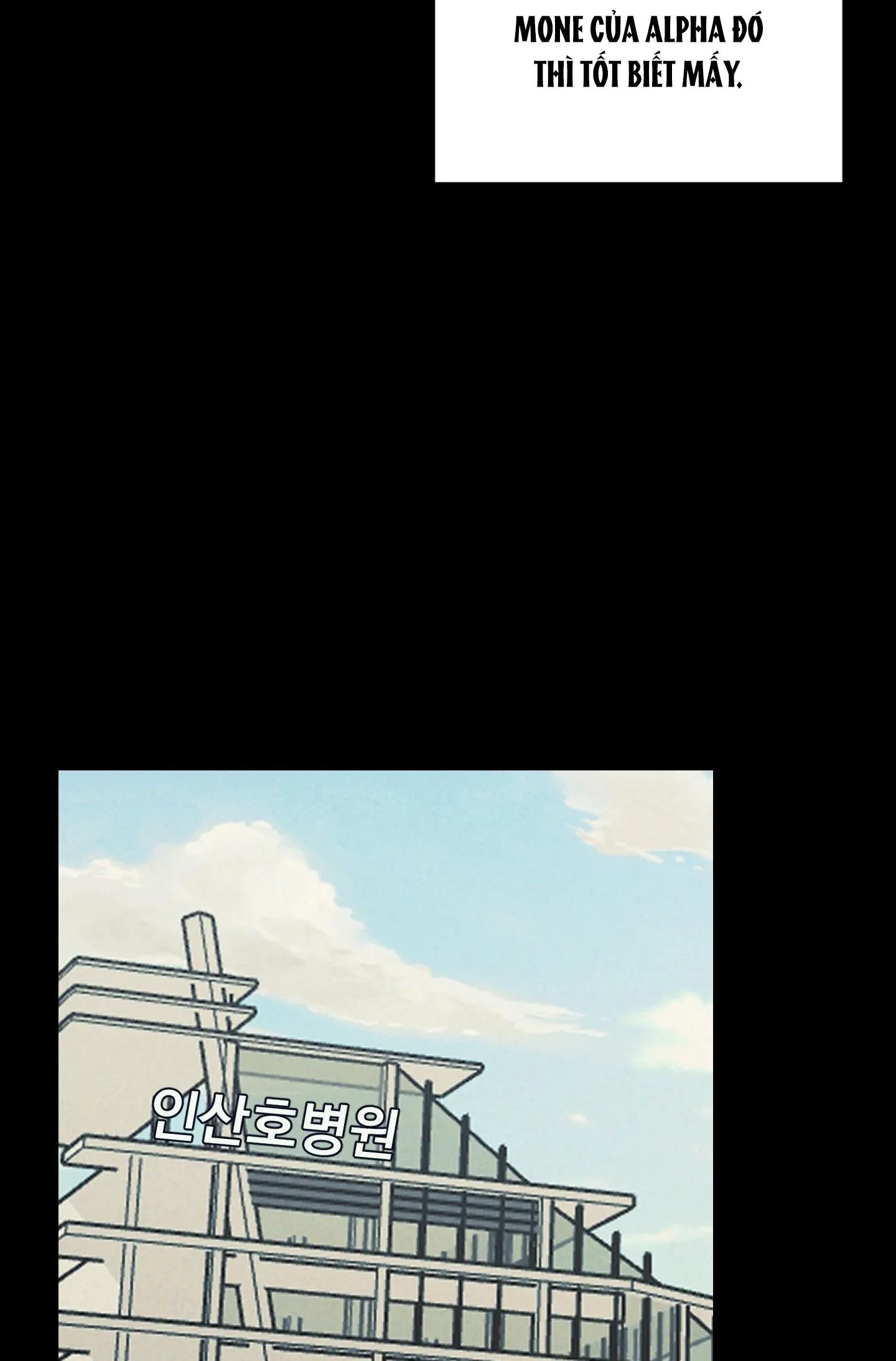 KỲ THỊ Chapter 40 Trang 52