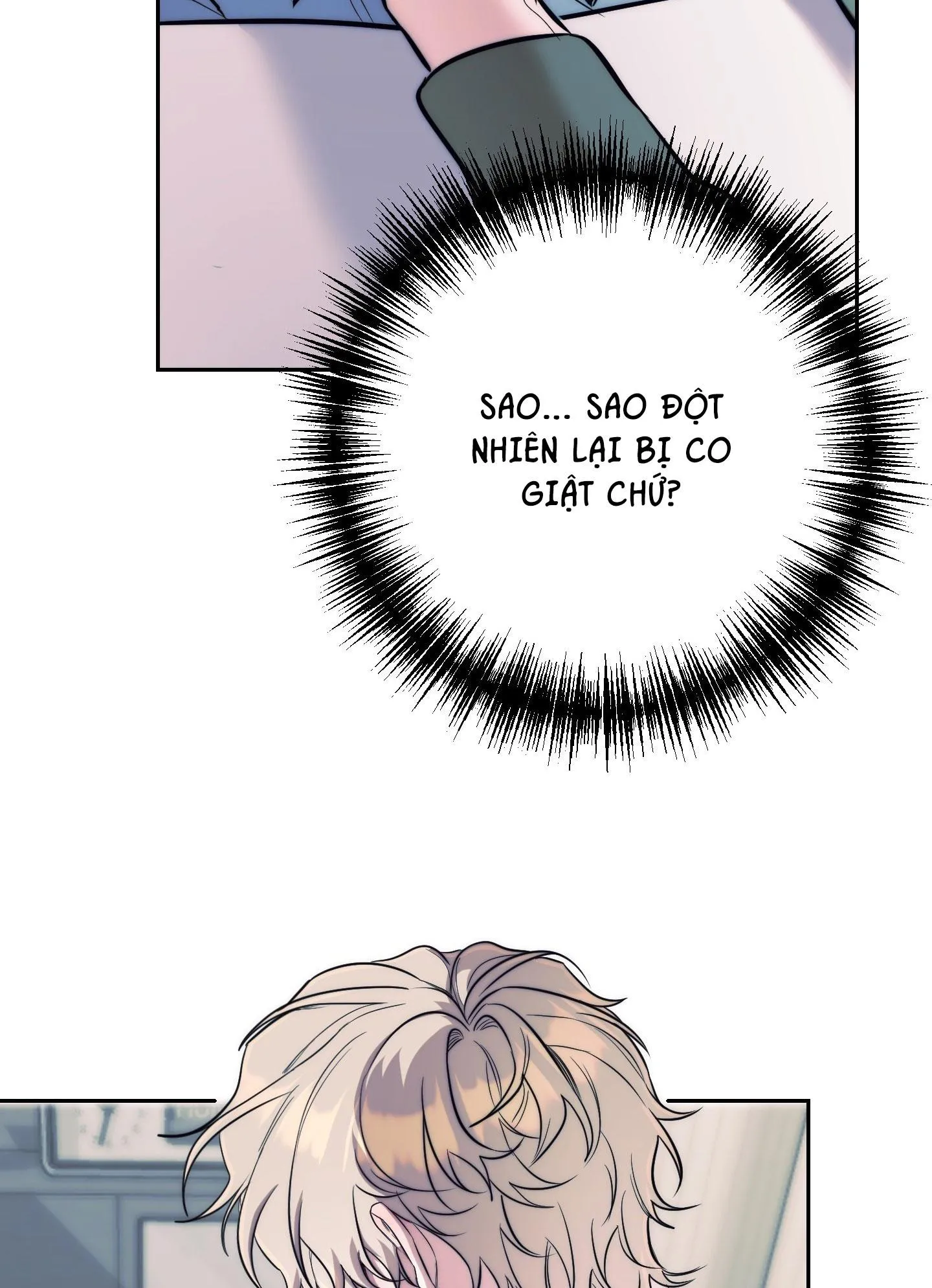 KỲ THỊ Chapter 42 Trang 42