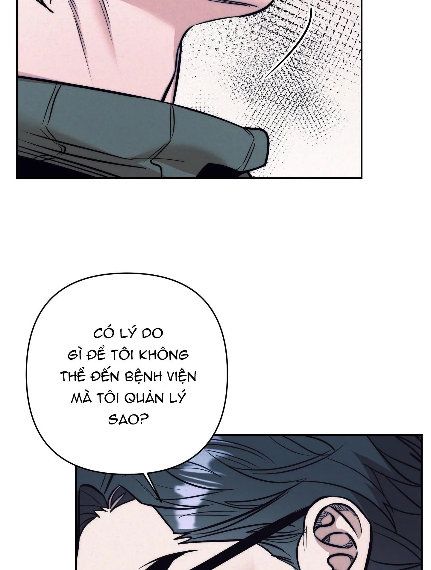 KỲ THỊ Chapter 42 Trang 74