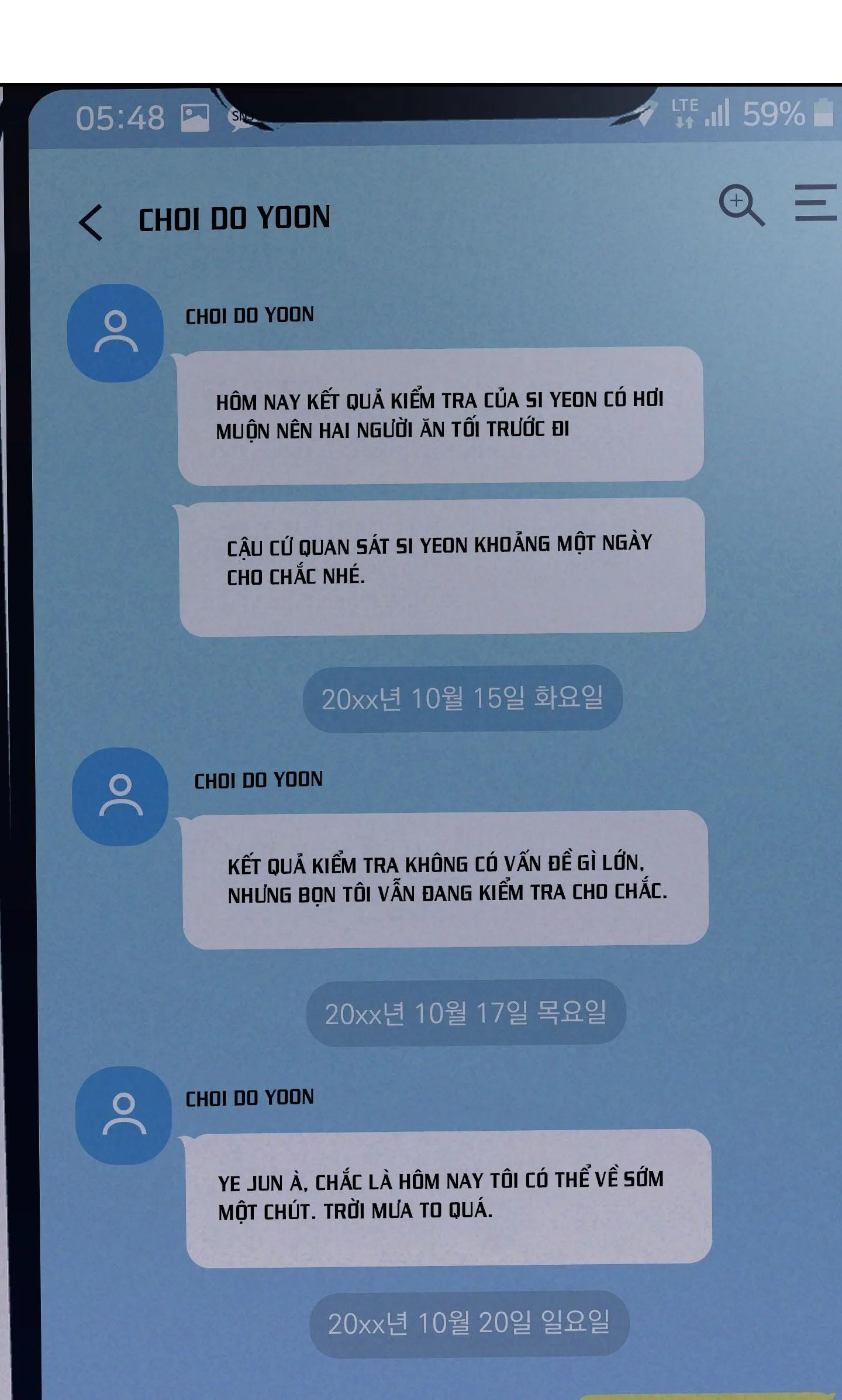 KỲ THỊ Chapter 49 Trang 35