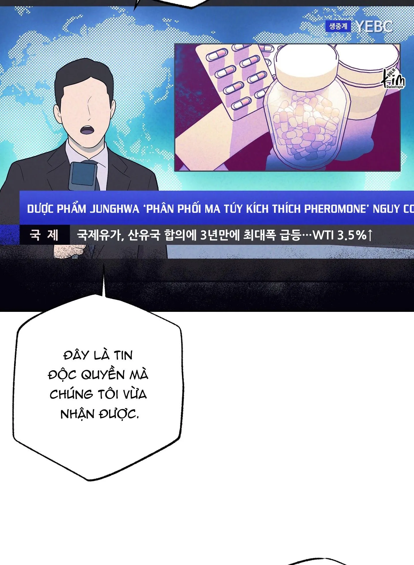 KỲ THỊ Chapter 52 Trang 5