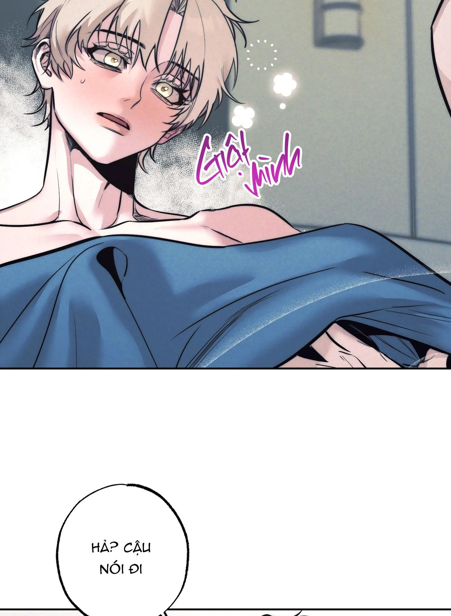 KỲ THỊ Chapter 52 Trang 82