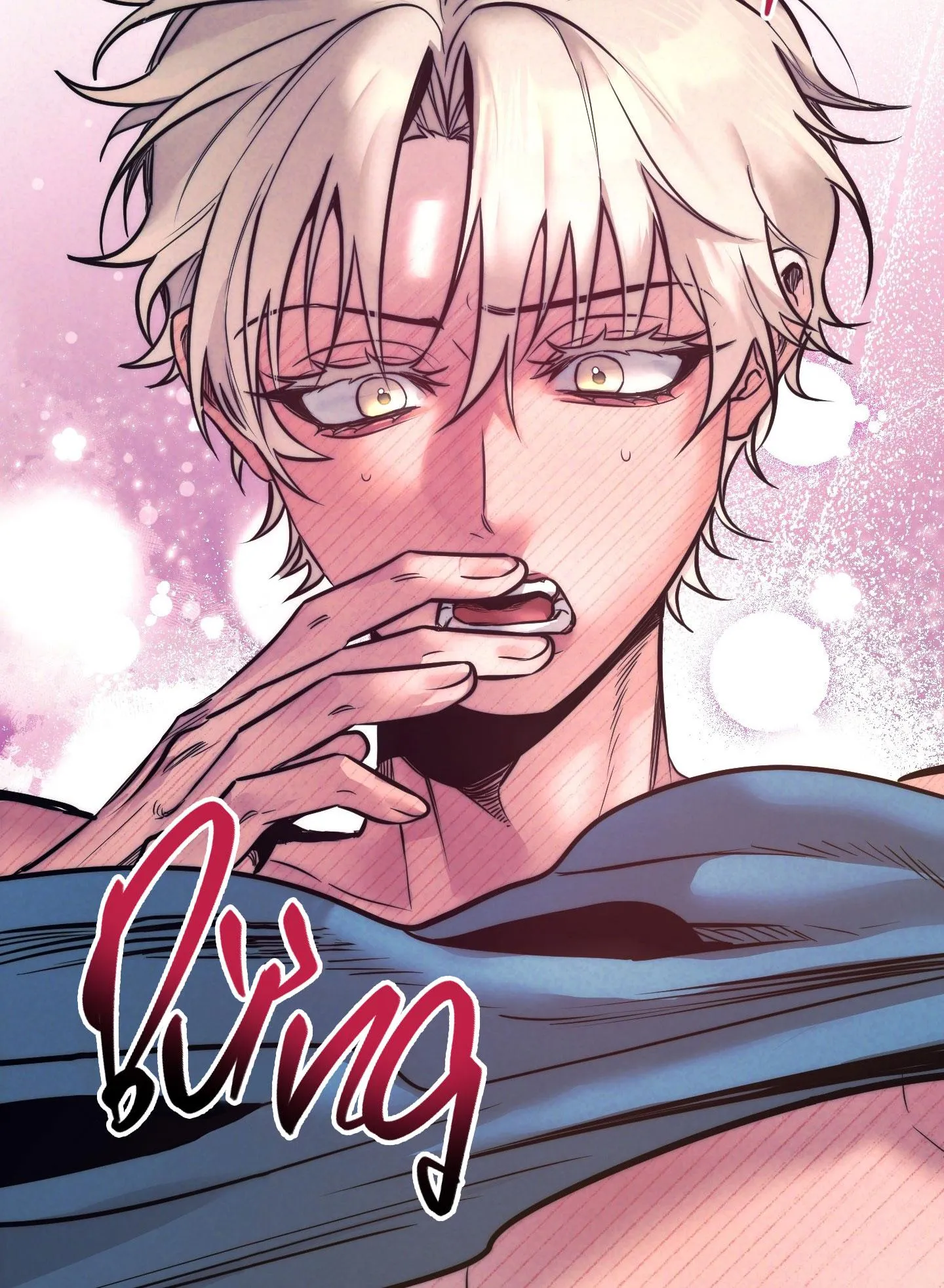 KỲ THỊ Chapter 52 Trang 100