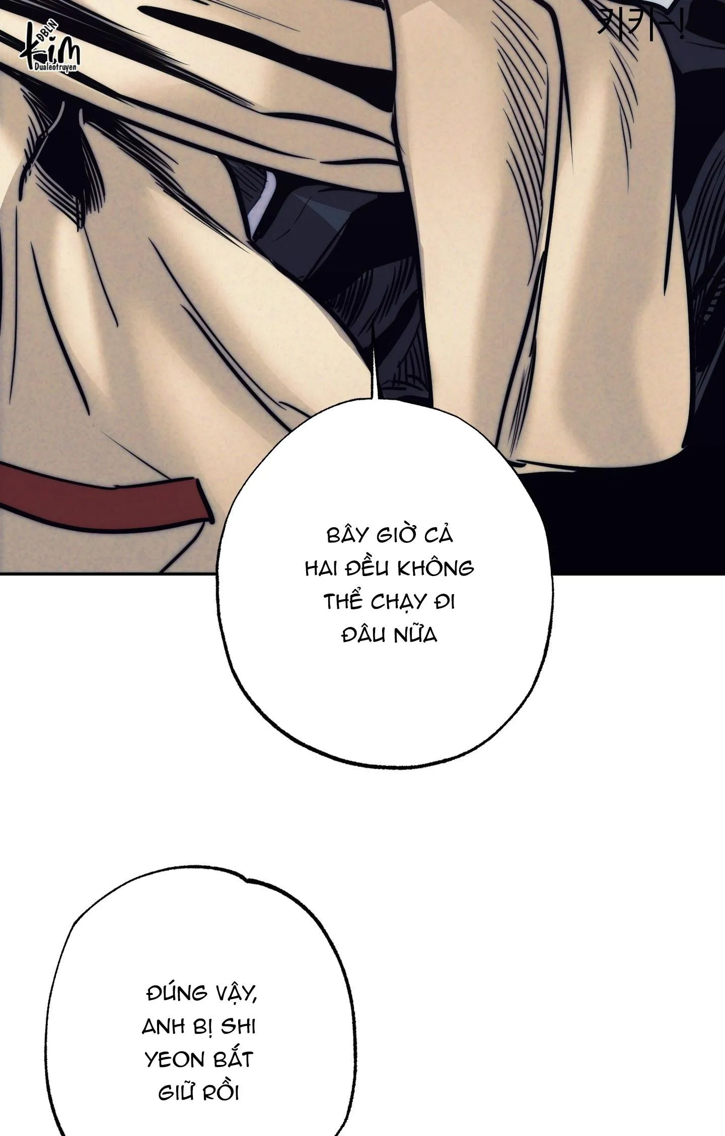 KỲ THỊ Chapter 57 Trang 58