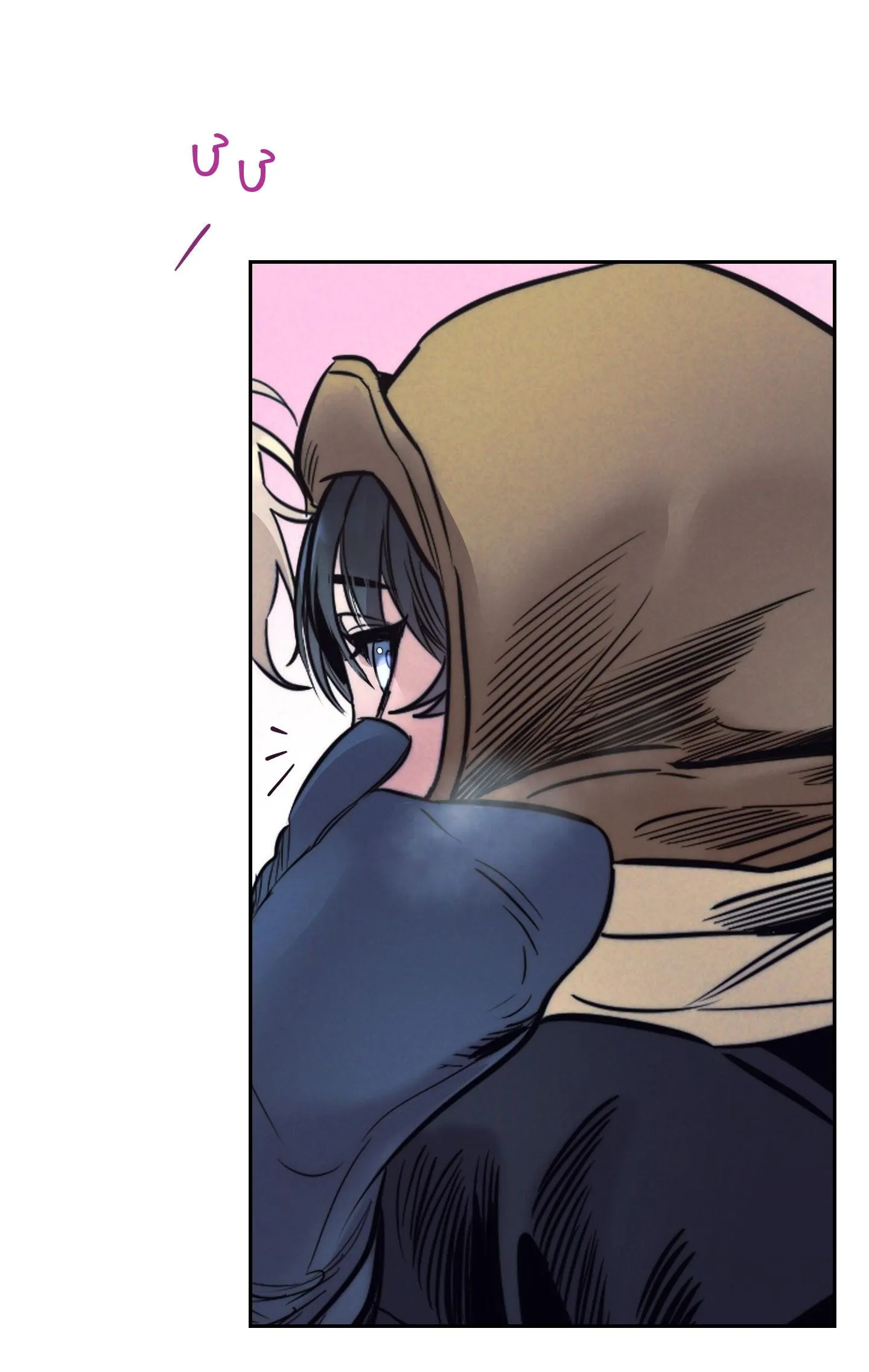 KỲ THỊ Chapter 57 Trang 72